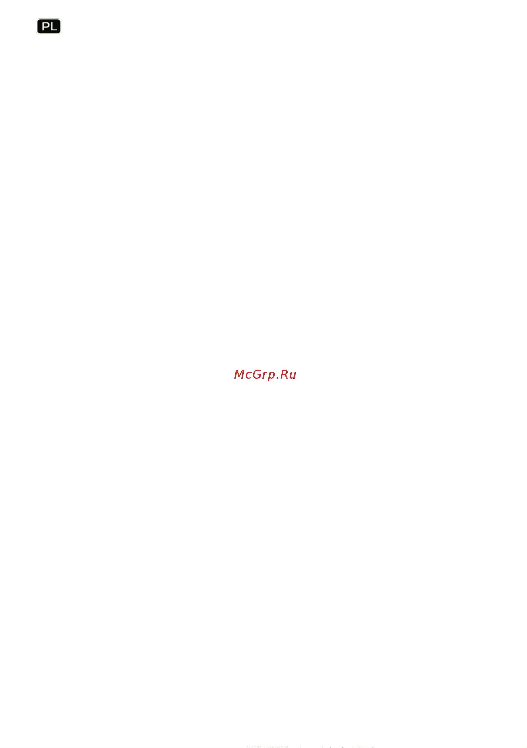 NEO Tools 1/2