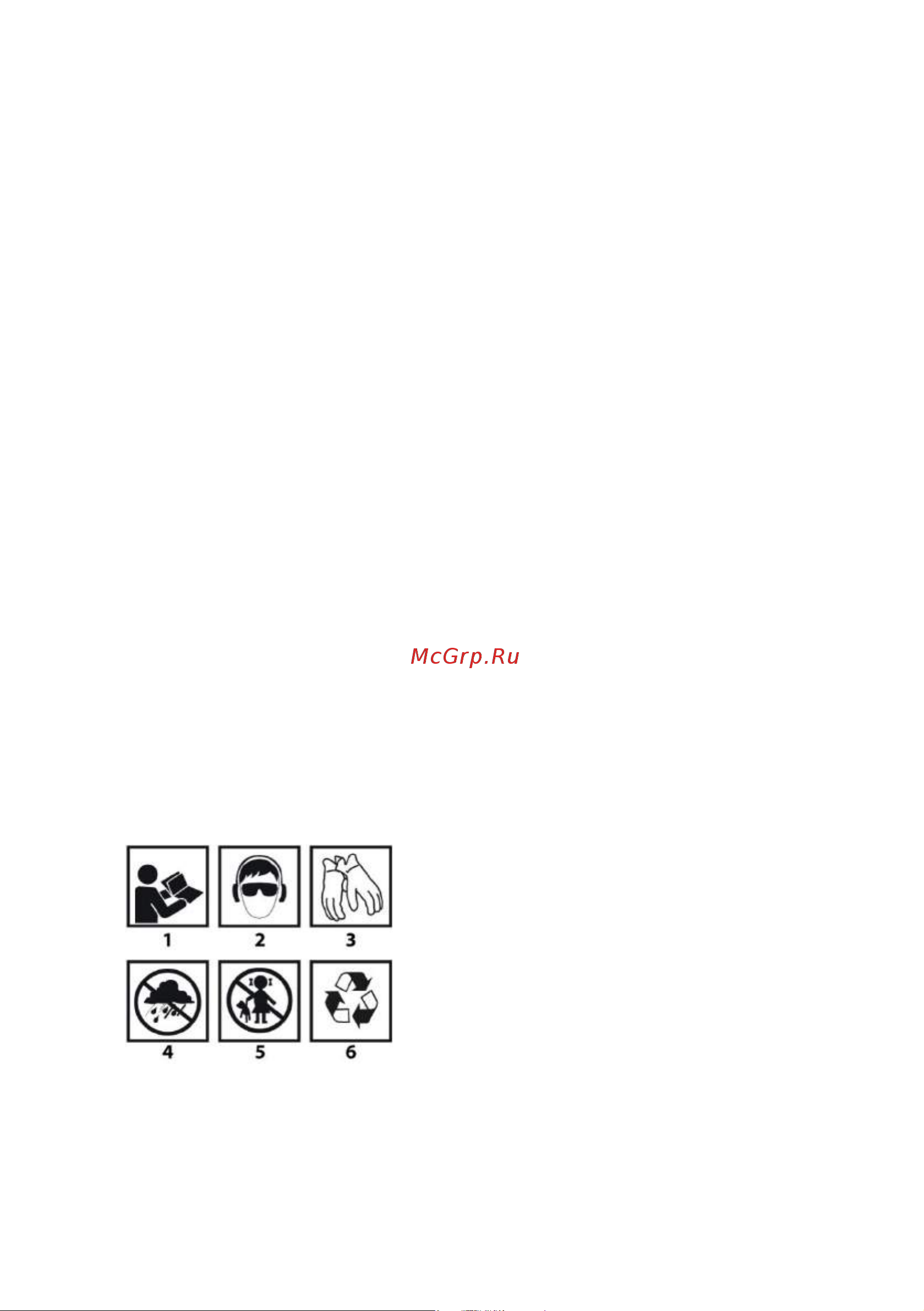 NEO Tools 1/2