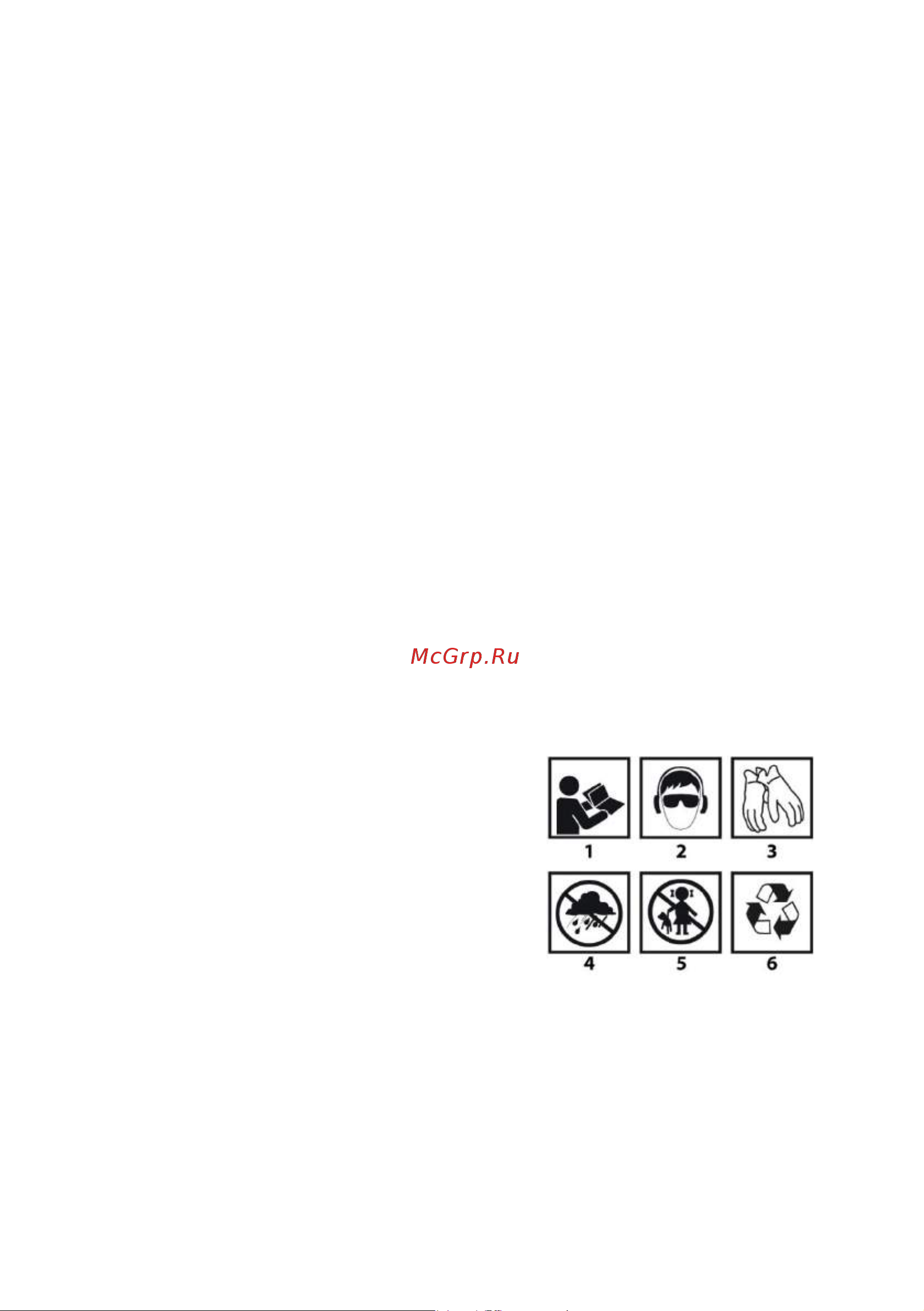 NEO Tools 1/2