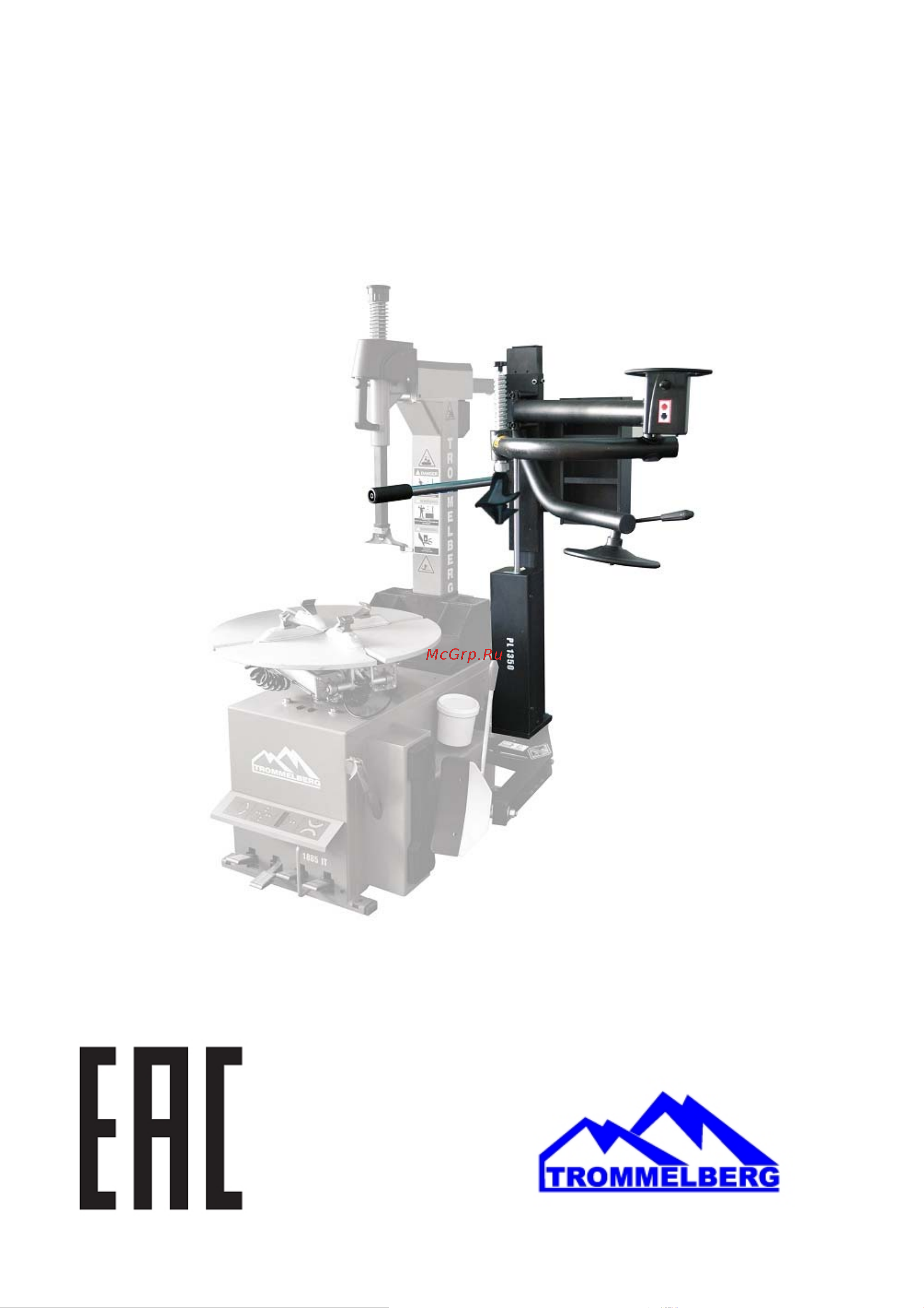 Trommelberg PL1350 man_PL1350 онлайн