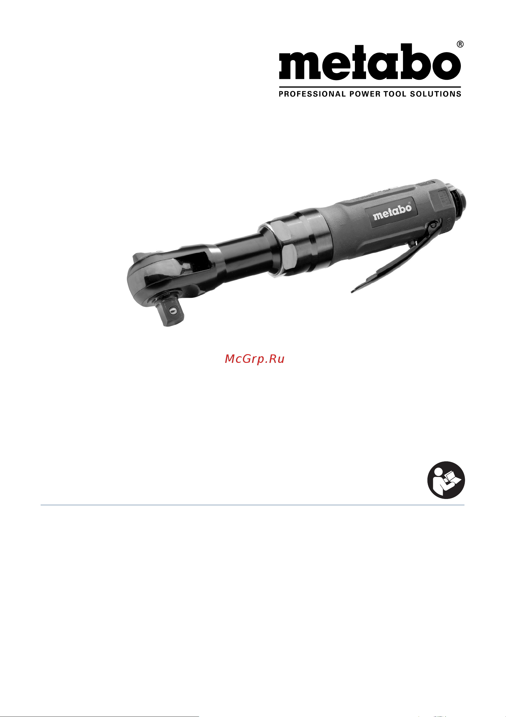 Metabo DRS 68 Set 1/2