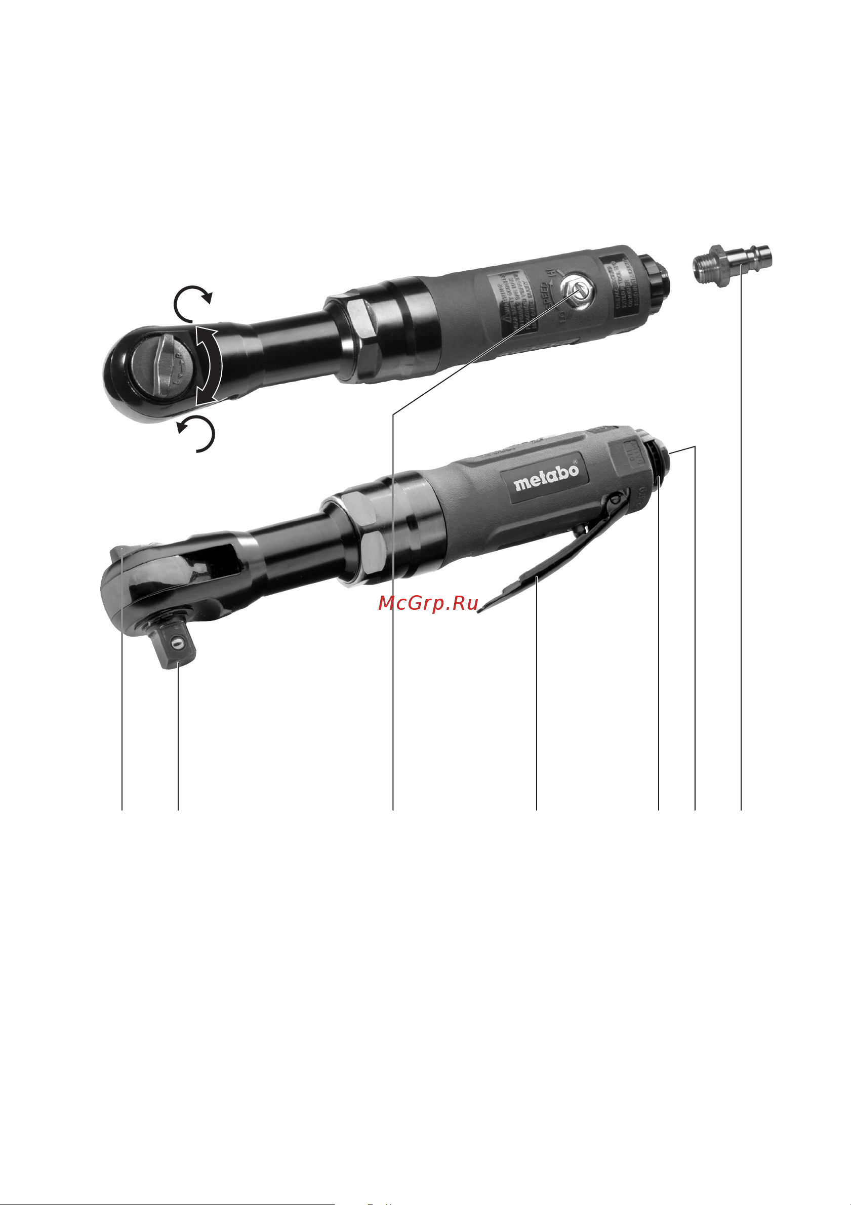 Metabo DRS 68 Set 1/2