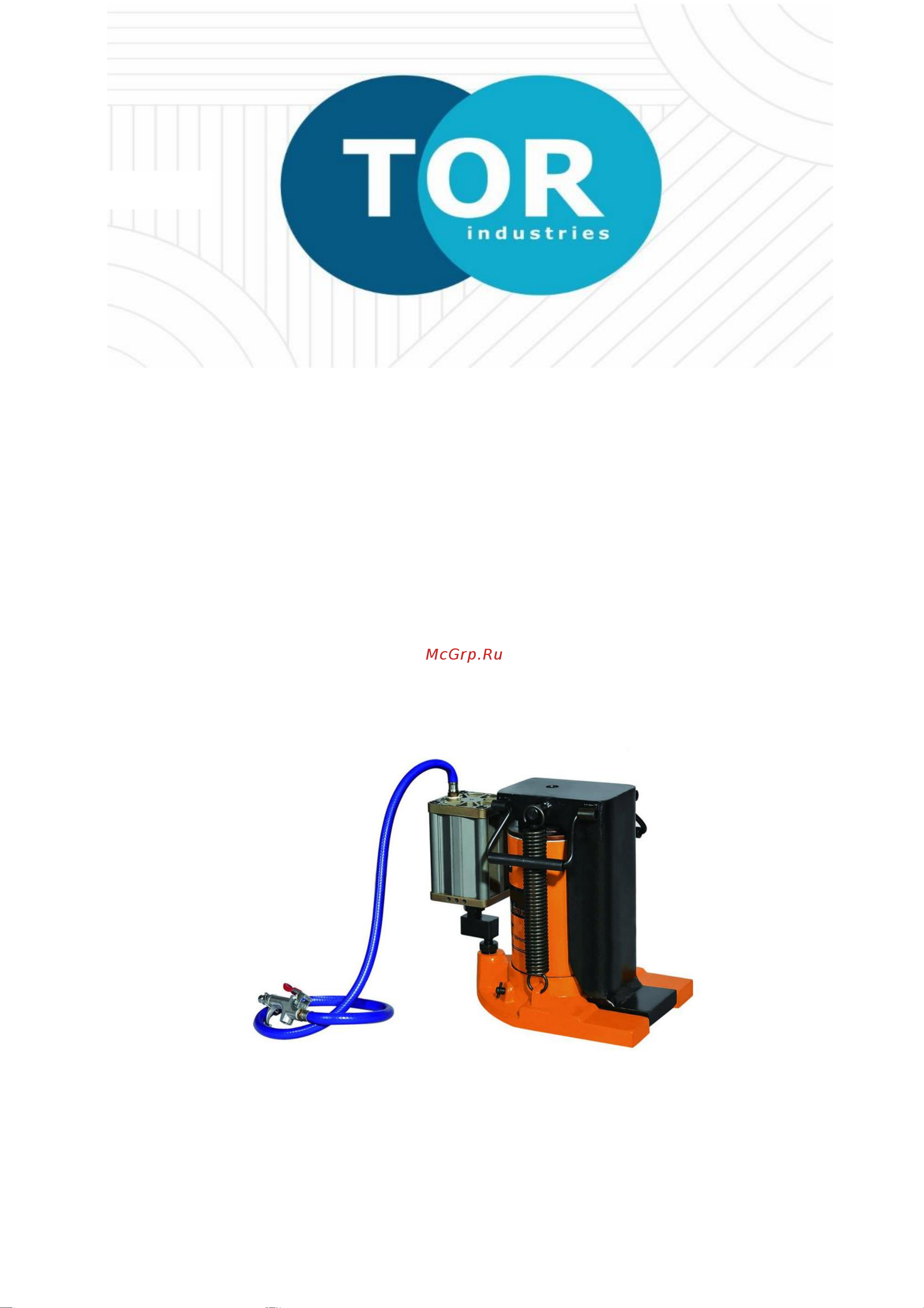 Тор HHQD-20Q 20/10 т 1004721 Инструкция к TOR HHQD-10Q 10/5т 1004720 онлайн