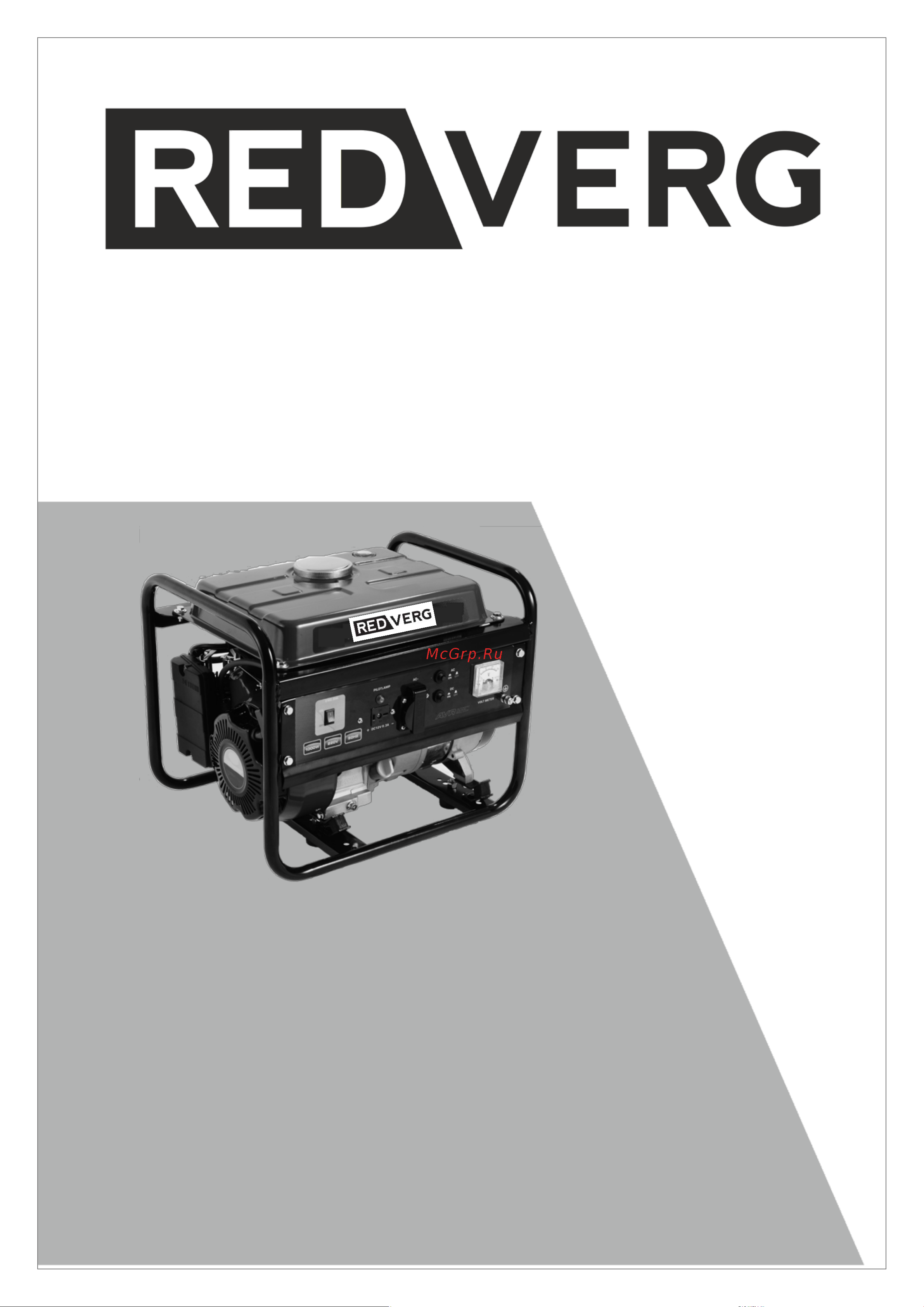 RedVerg RD-G1000 6631518 Инструкция к товару онлайн