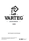 VARTEG G950 5817 Инструкция к товару