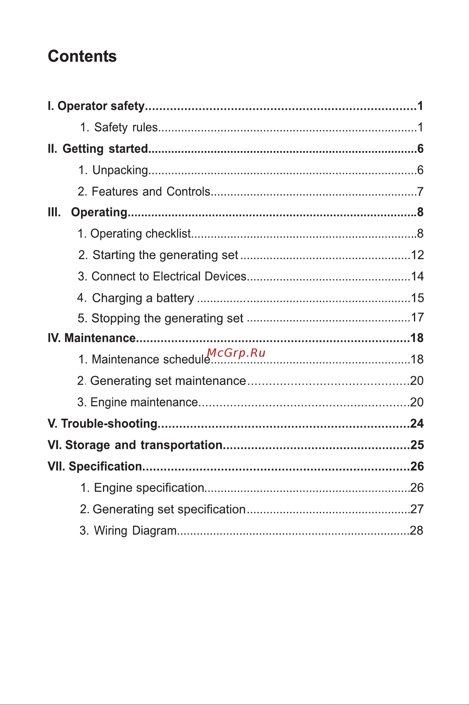 Zongshen QB 12000 E 1T90DFQ11 Инструкция онлайн [4/36] 831931