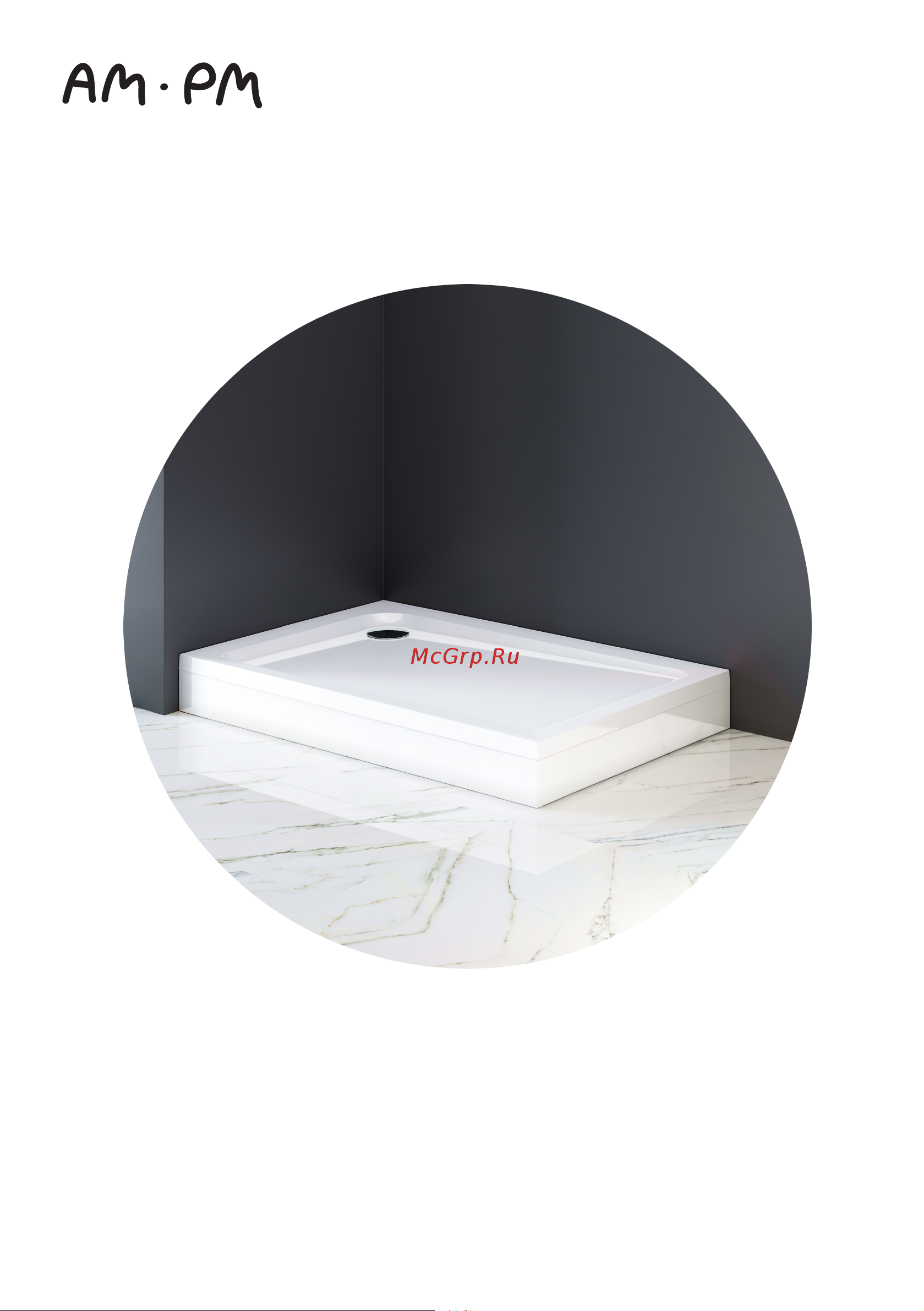 AM.PM Gem Square 120x80 W90T-404-12080W Инструкция онлайн