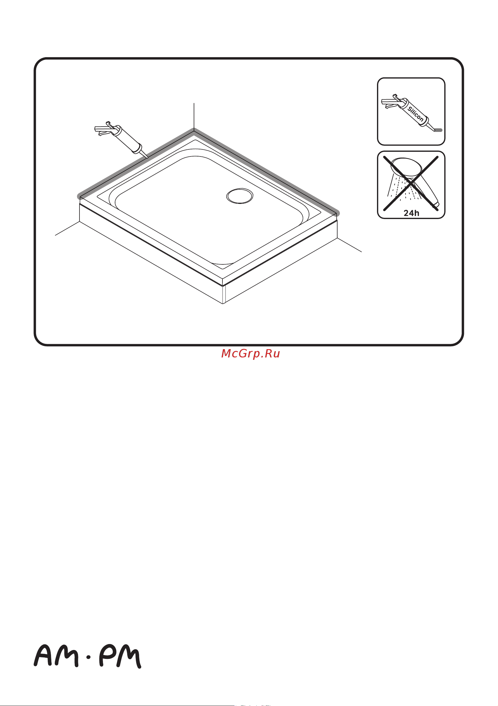 AM.PM Gem Square 120x80 W90T-404-12080W Инструкция онлайн [8/8] 831939