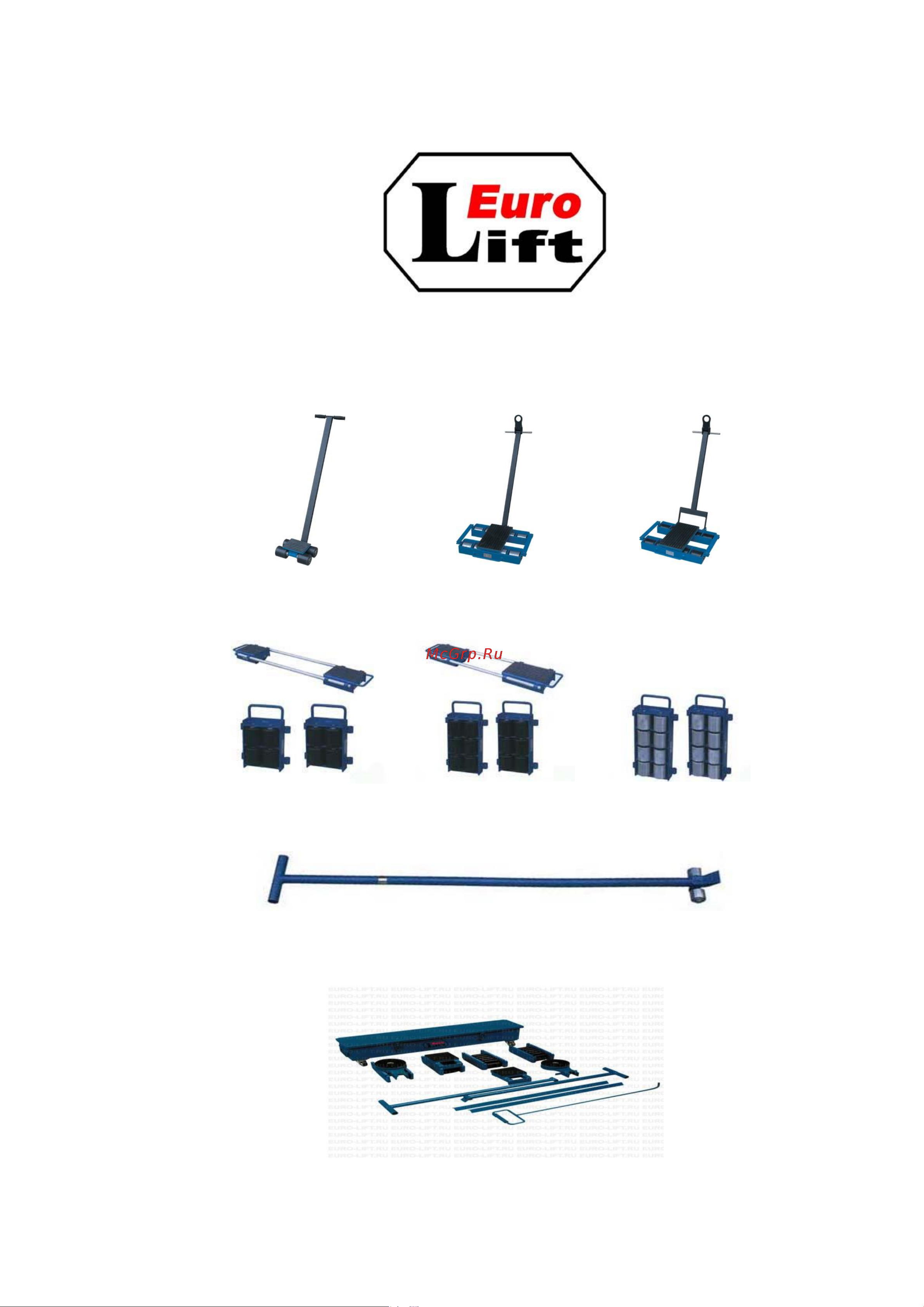 Euro-lift RС-15 00000664 Инструкция к пяте EURO-LIFT RС-15 00000664 онлайн