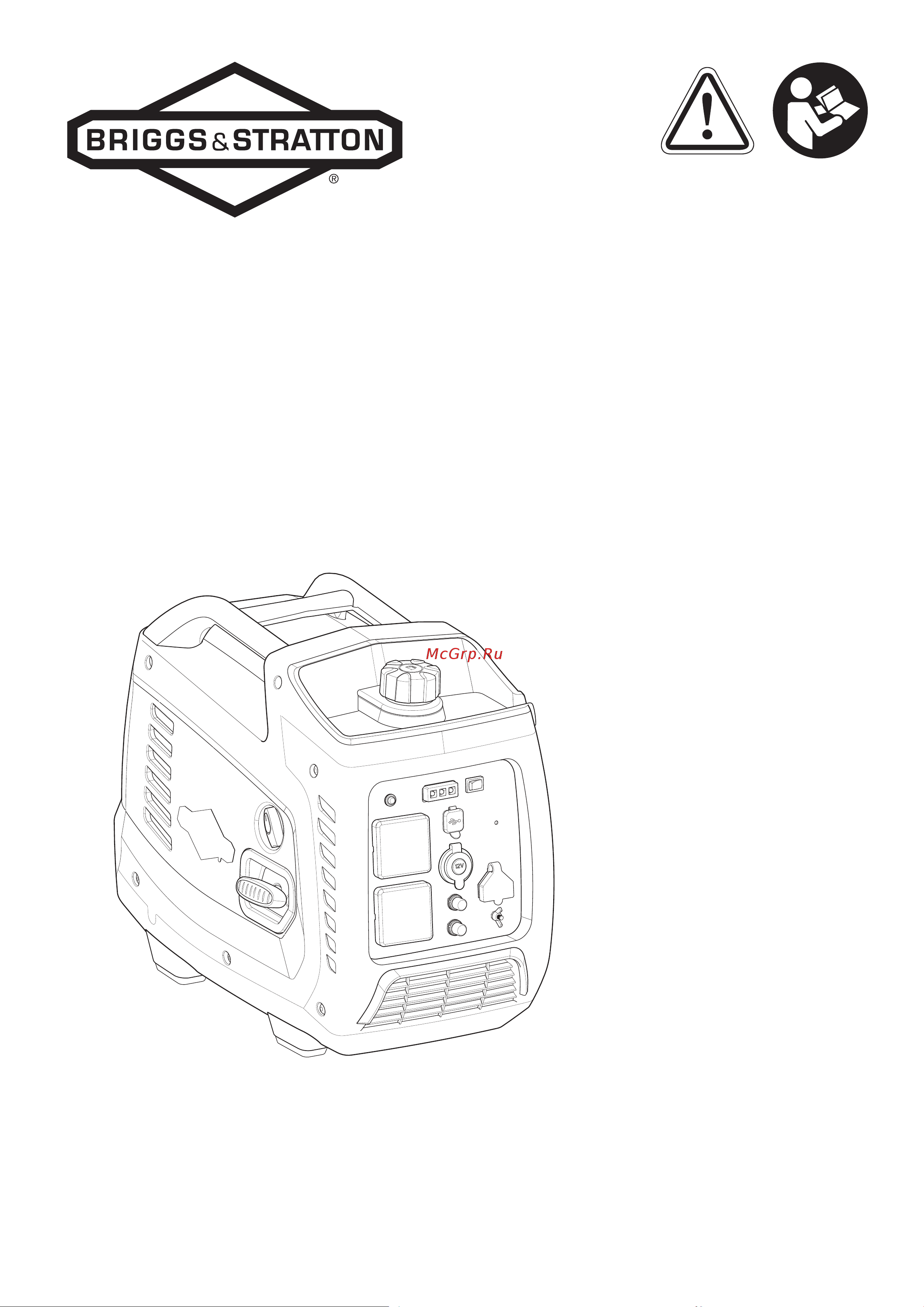 Briggs & Stratton P 2400 Inverter 030800 Инструкция онлайн