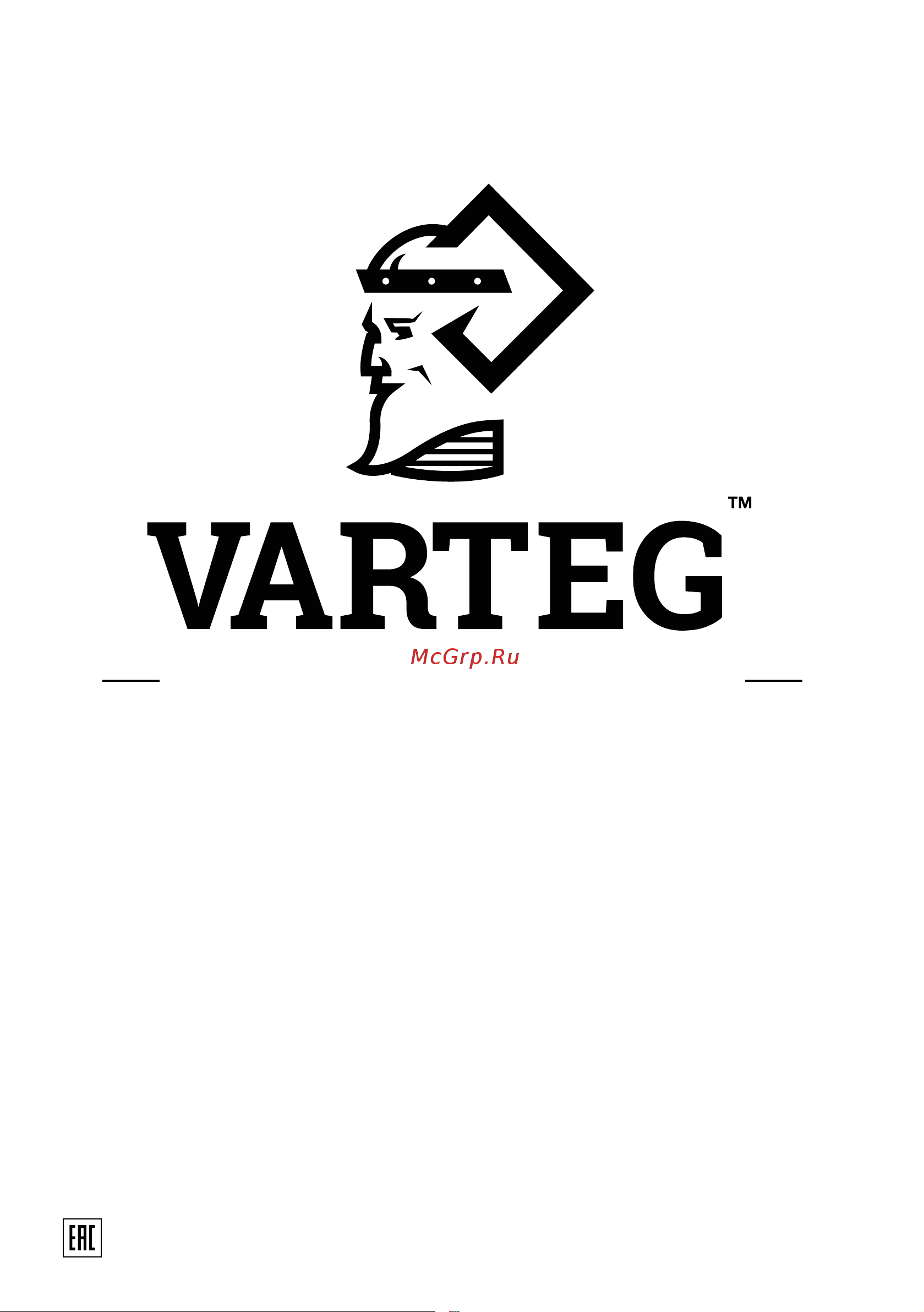 VARTEG G3800i 8454 Инструкция к товару онлайн
