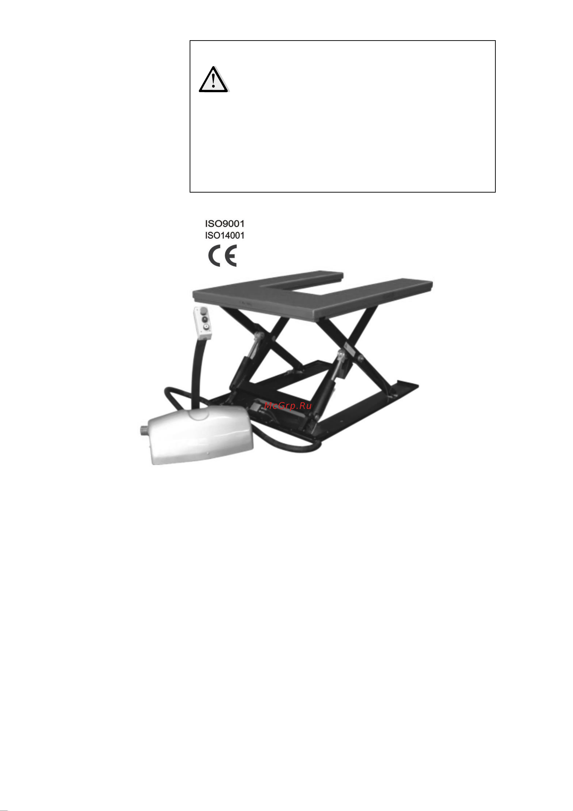 Noblelift HTF-U10 1000 KG 21114501140 Инструкция к товару онлайн