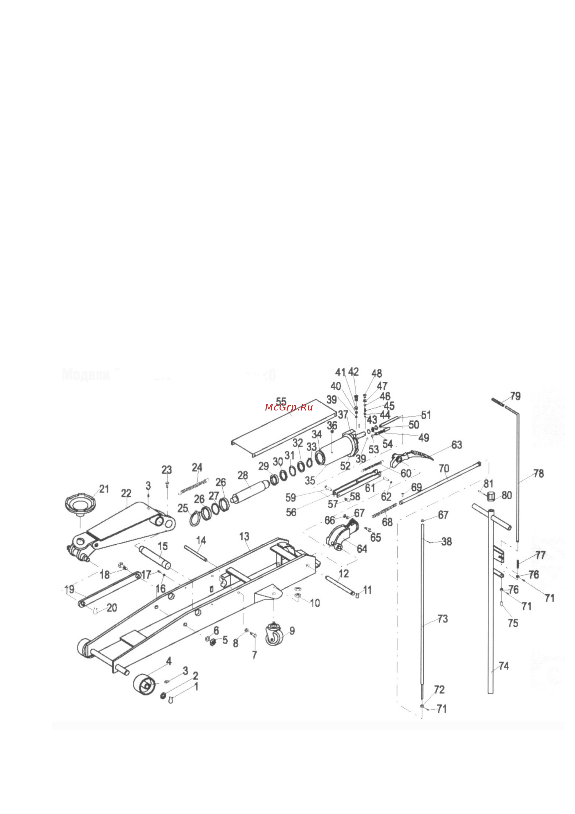 AE&T 20т T32020 Инструкция к AE&T T32020 онлайн [7/11] 831997