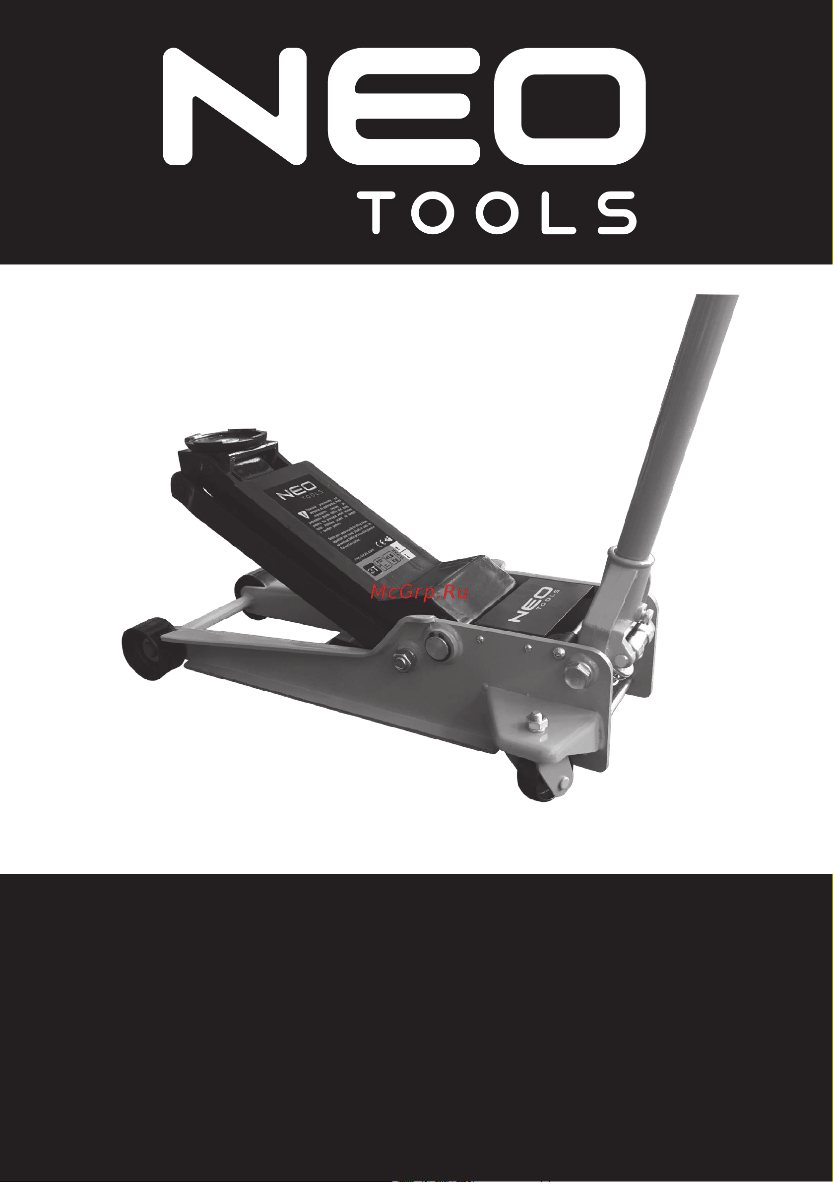 NEO Tools 3 т, 85-525 мм 11-732 11-732 онлайн