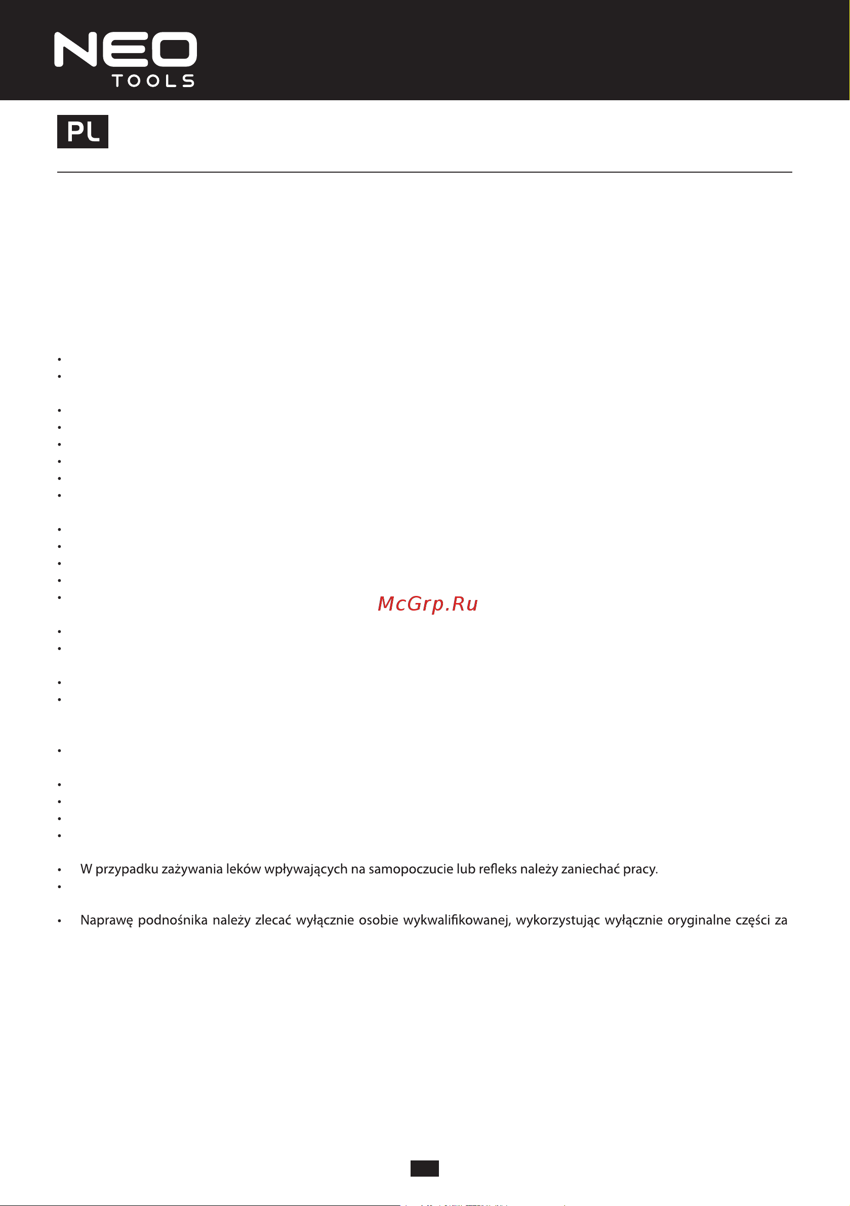 NEO Tools 3 т, 85-525 мм 11-732 11-732 онлайн [4/28] 832002