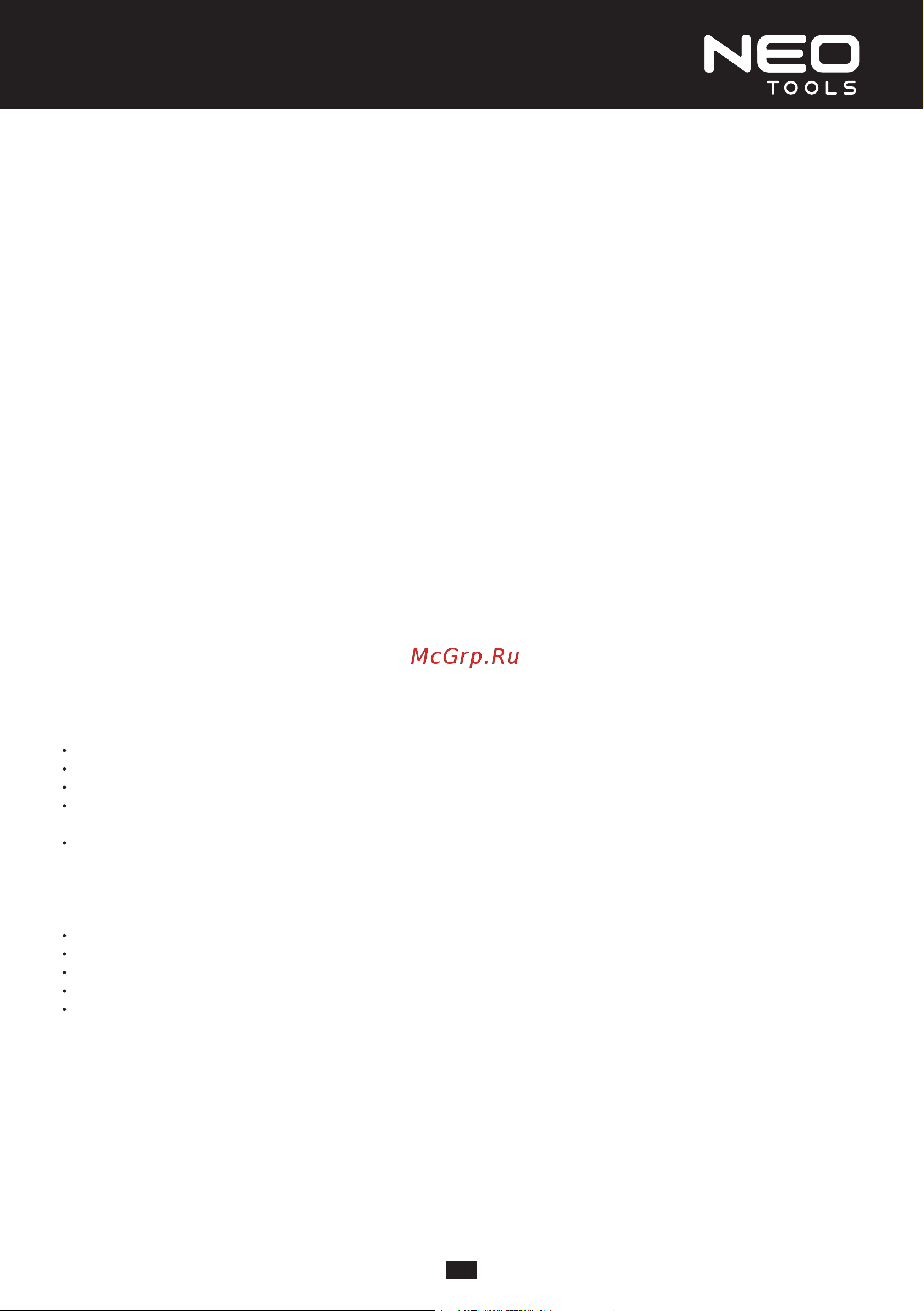 NEO Tools 3 т, 85-525 мм 11-732 11-732 онлайн [5/28] 832002