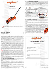Ombra OHT225C 2.5 т 140-387 мм 55762 Инструкция к Ombra OHT225C 55762