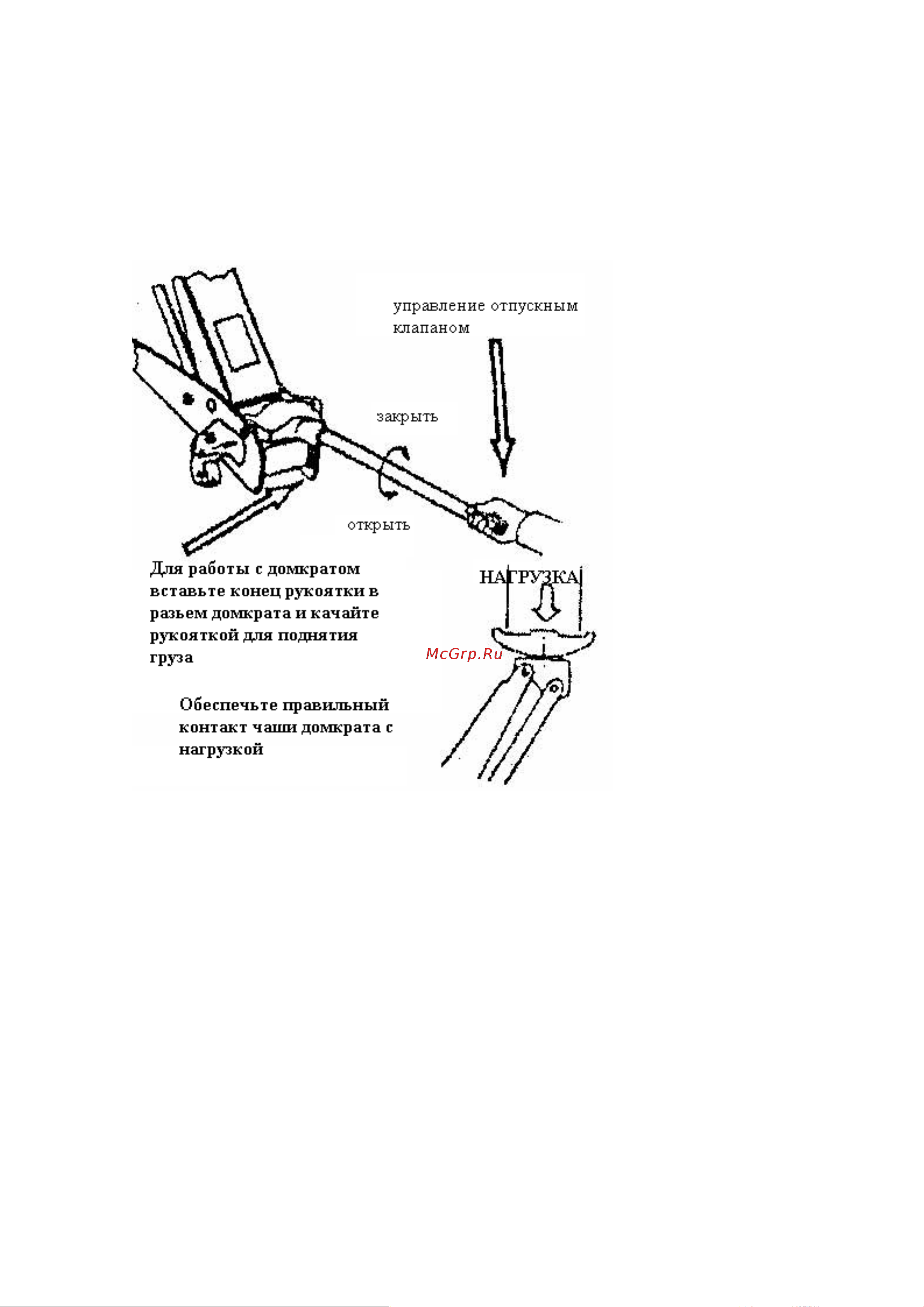 AE&T T31513 Инструкция к AE&T T31513 онлайн [2/7] 832020