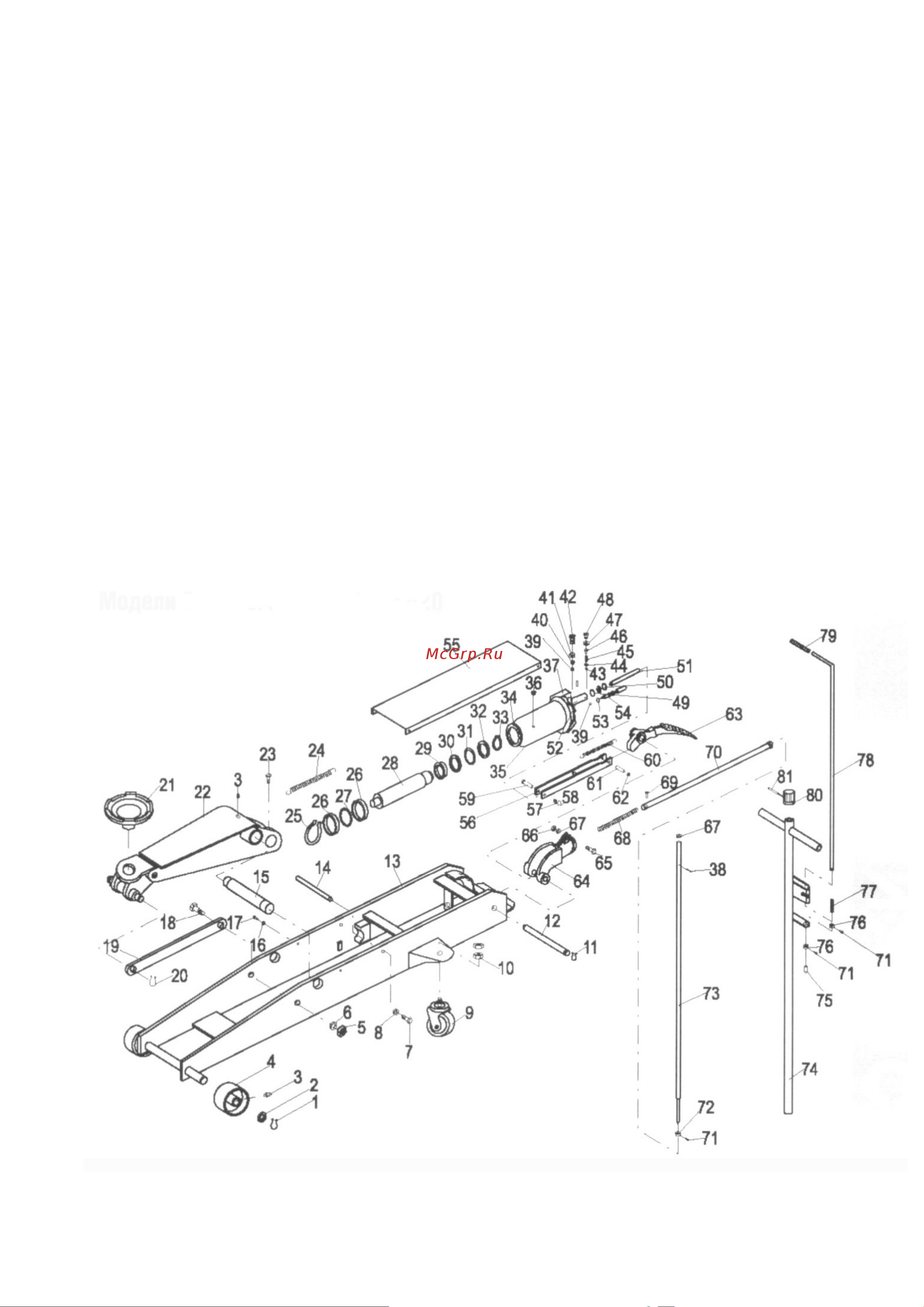 AE&T T32010 Инструкция к AE&T T32010 онлайн [7/11] 832021