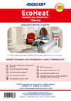 EcoHeat (2 мм; 1x8 м) 4690642014662 Информационный вкладыш