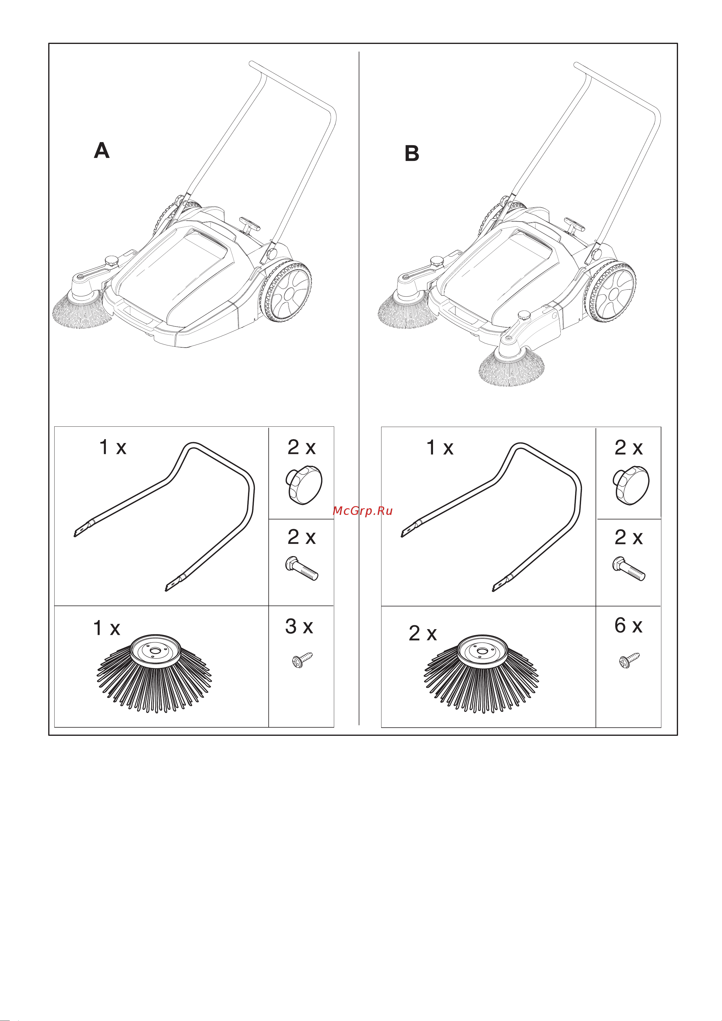 Karcher KM 70/20 C 1.517-106 Инструкция к Karcher KM 70/20 C 1.517-106 онлайн [2/21] 832052