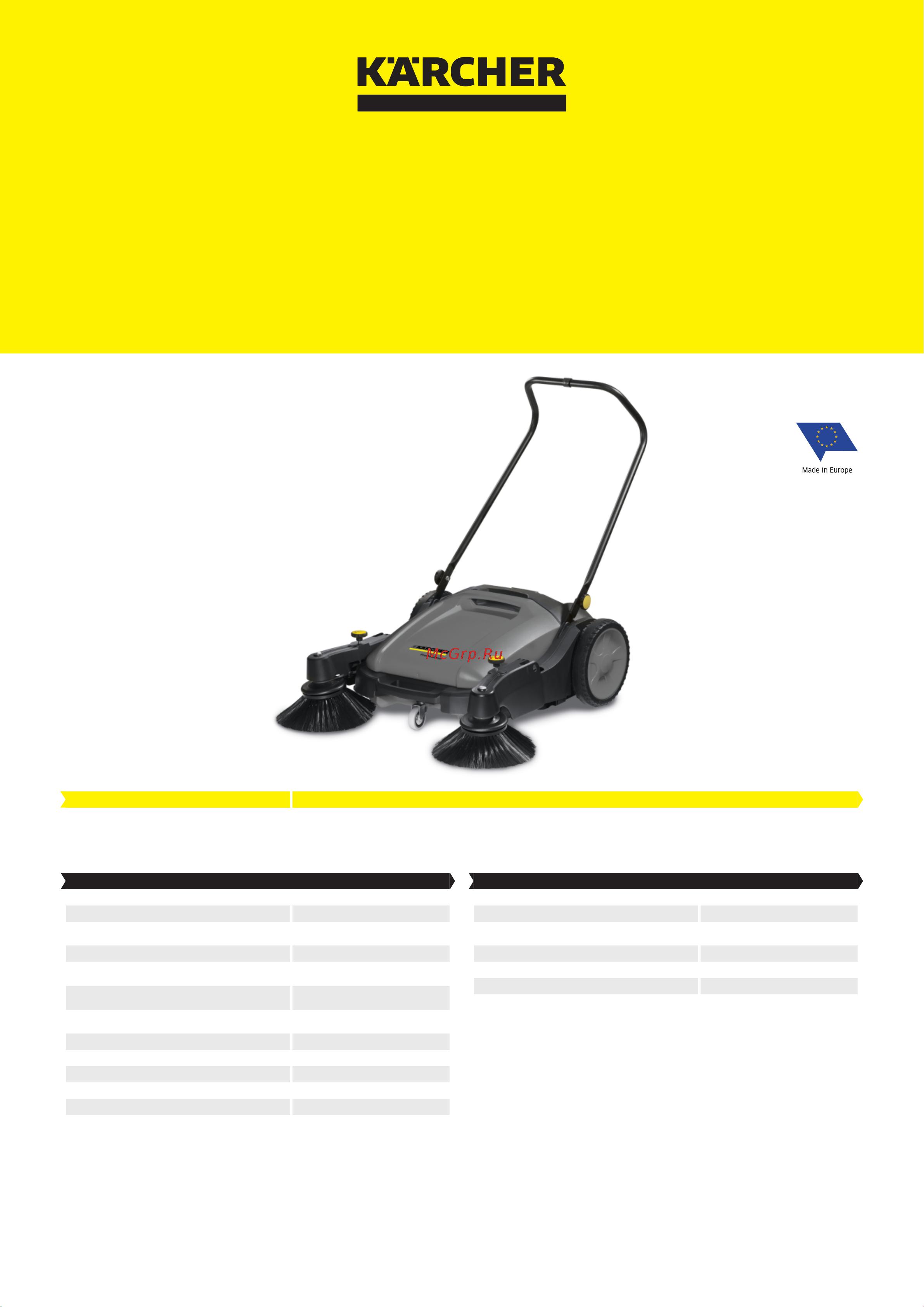 Karcher KM 70/20 C mit 2.SB 1.517-107.0 Инструкция онлайн