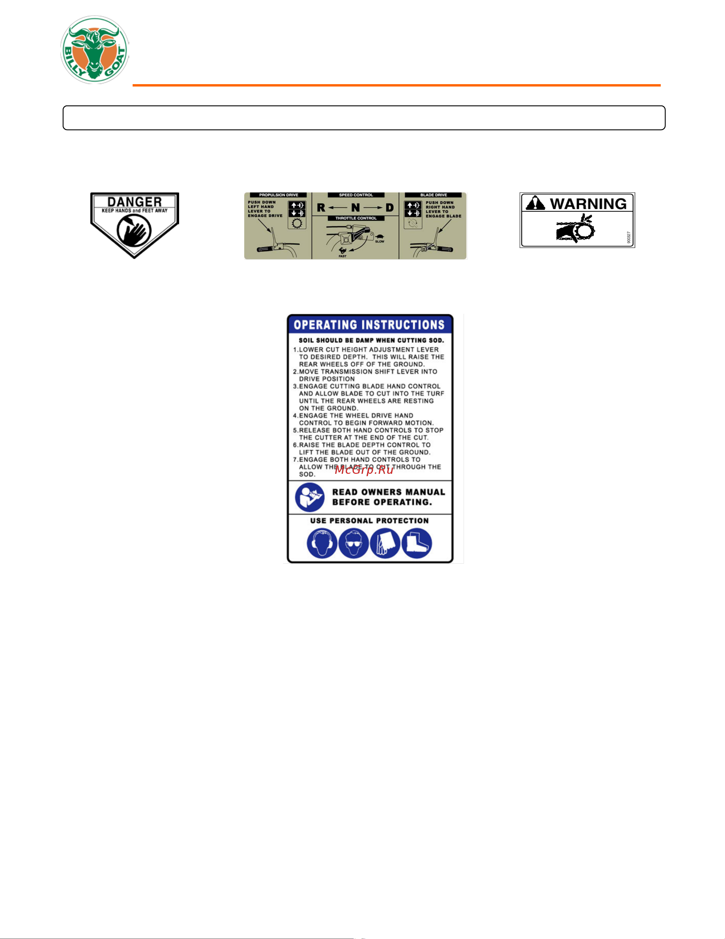 Billy goat 121 SC121H 2000059001131 Инструкция к BILLY GOAT 121 SC121H 2000059001131 онлайн [7/28] 832115