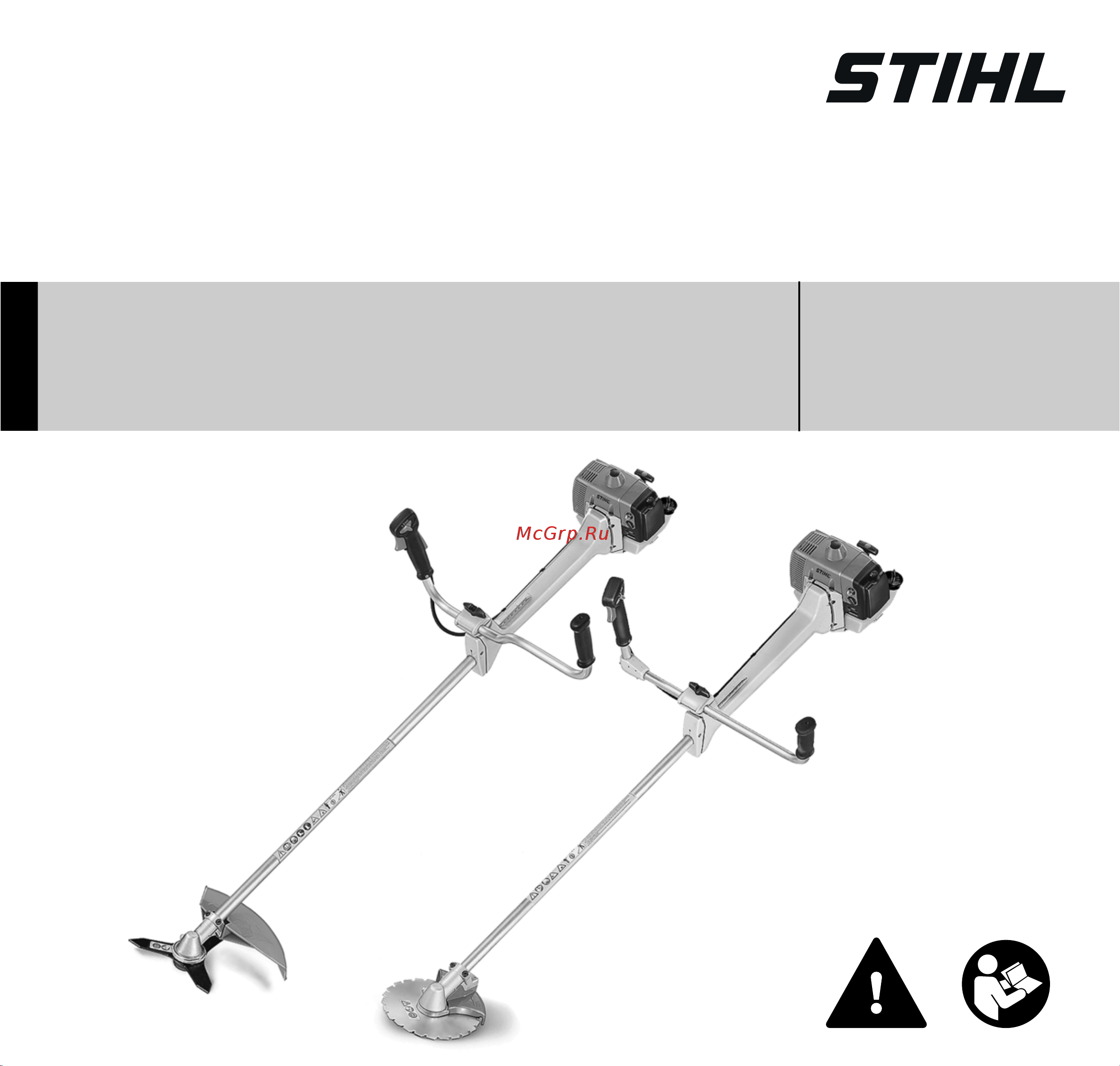 Stihl FS-450 41282000157 Инструкция к Stihl FS-450 41282000157 онлайн