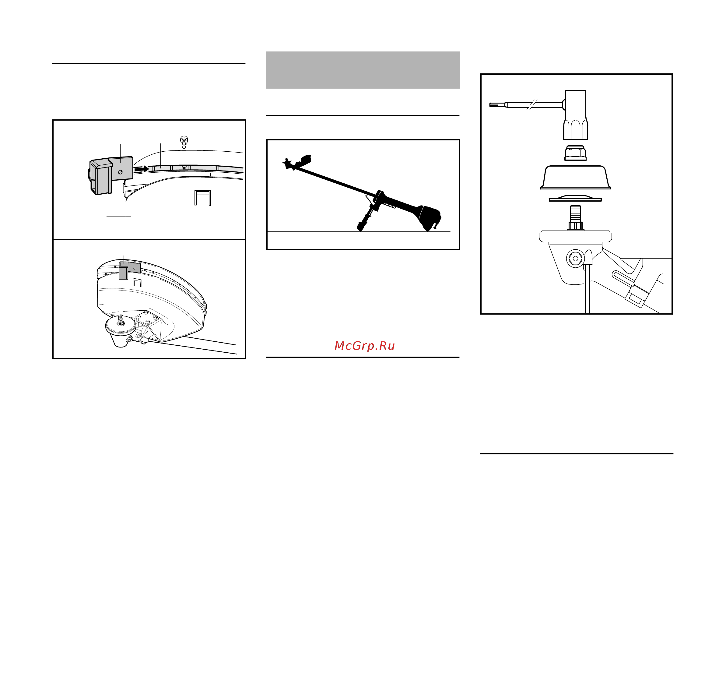 Stihl FS 450 K 41282000161 Инструкция к Stihl FS 450 K 41282000161 онлайн [22/52] 832119