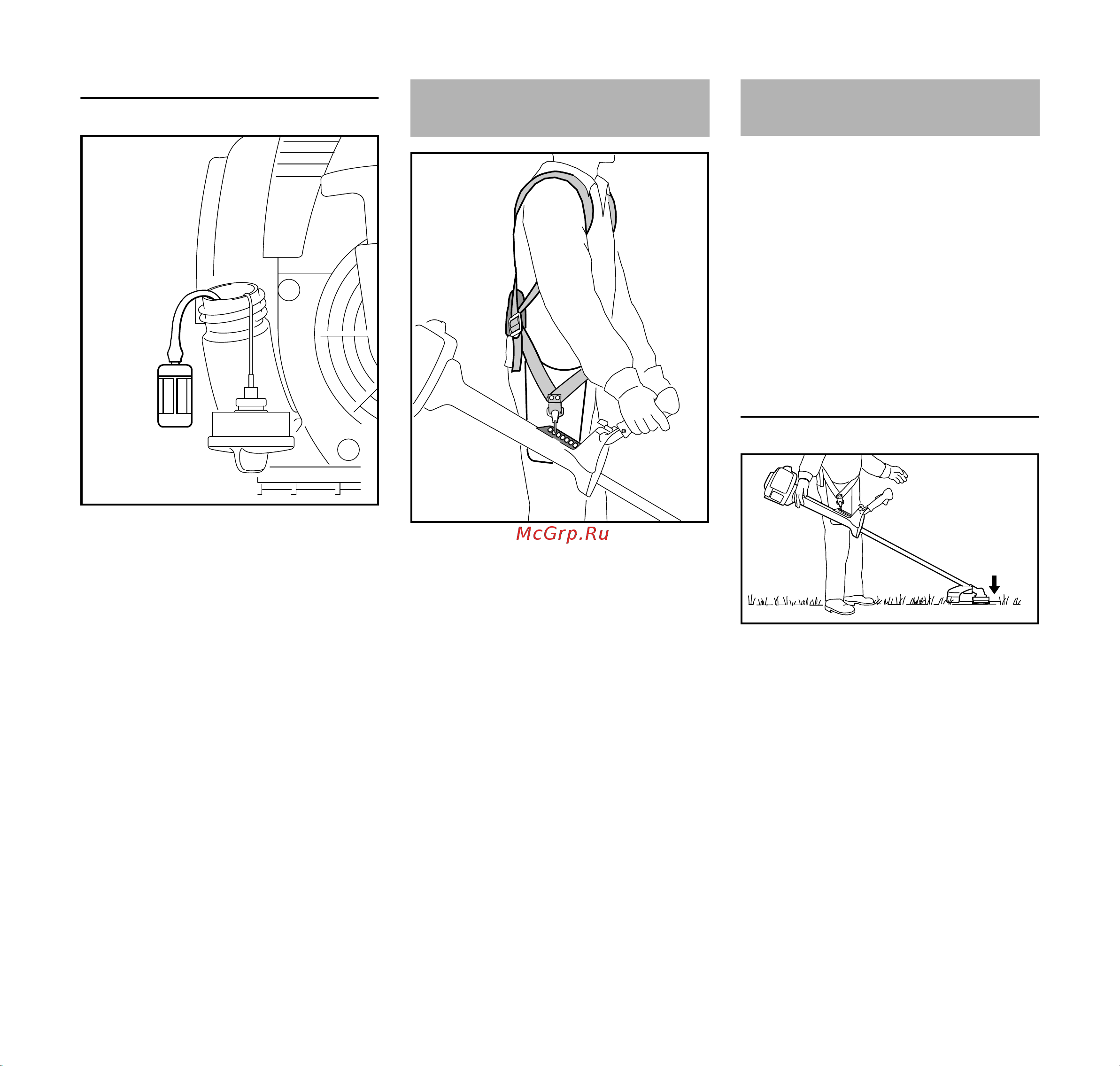 Stihl FS 450 K 41282000161 Инструкция к Stihl FS 450 K 41282000161 онлайн [29/52] 832119