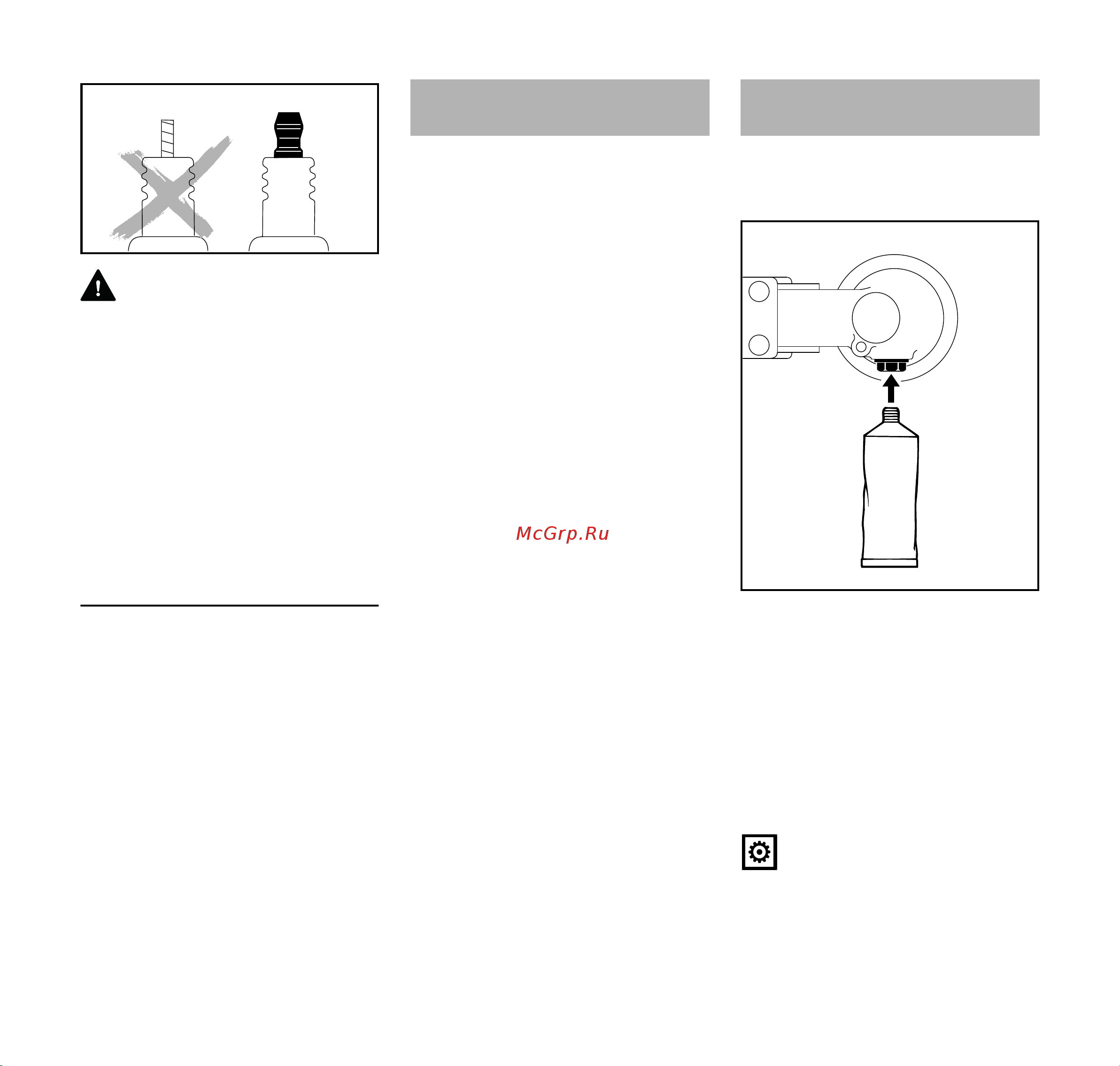 Stihl FS 450 K 41282000161 Инструкция к Stihl FS 450 K 41282000161 онлайн [37/52] 832119