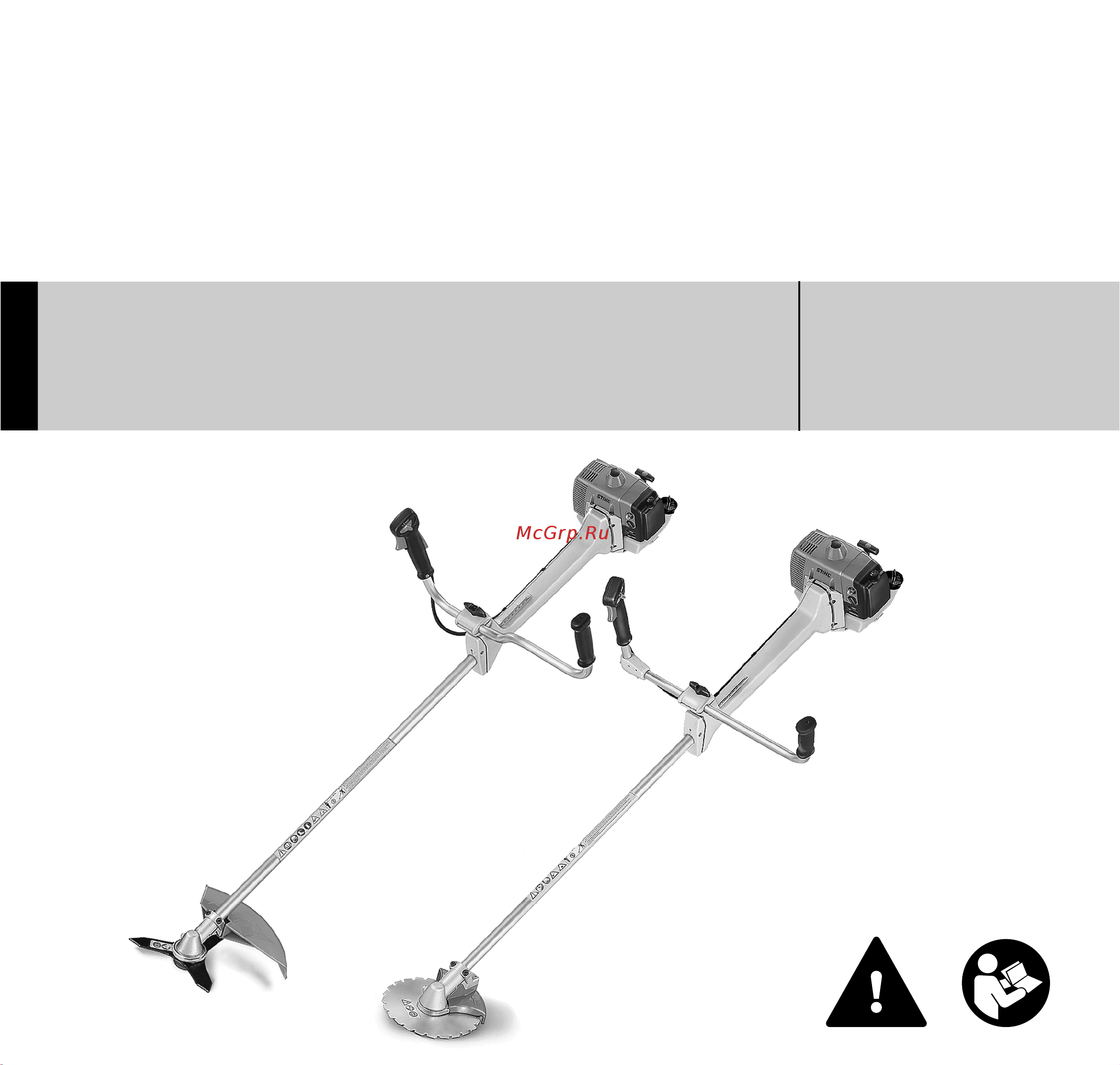 Stihl FS 450 K 41282000161 Инструкция к Stihl FS 450 K 41282000161 онлайн [2/53] 832119