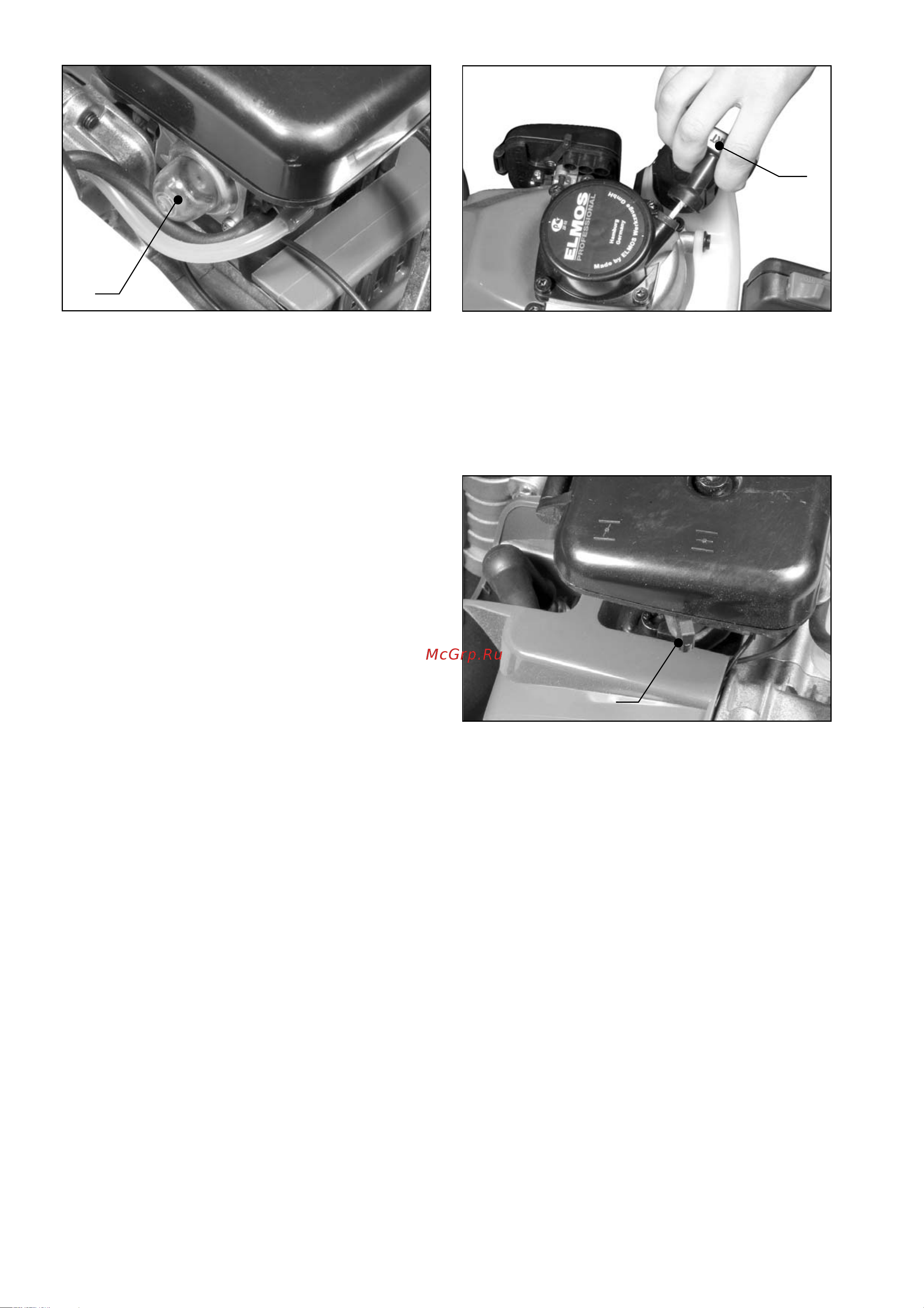 Elmos EHT-230D5 KAWASAKI e70 275 Инструкция Elmos EHT-230D5 онлайн [7/10] 832165