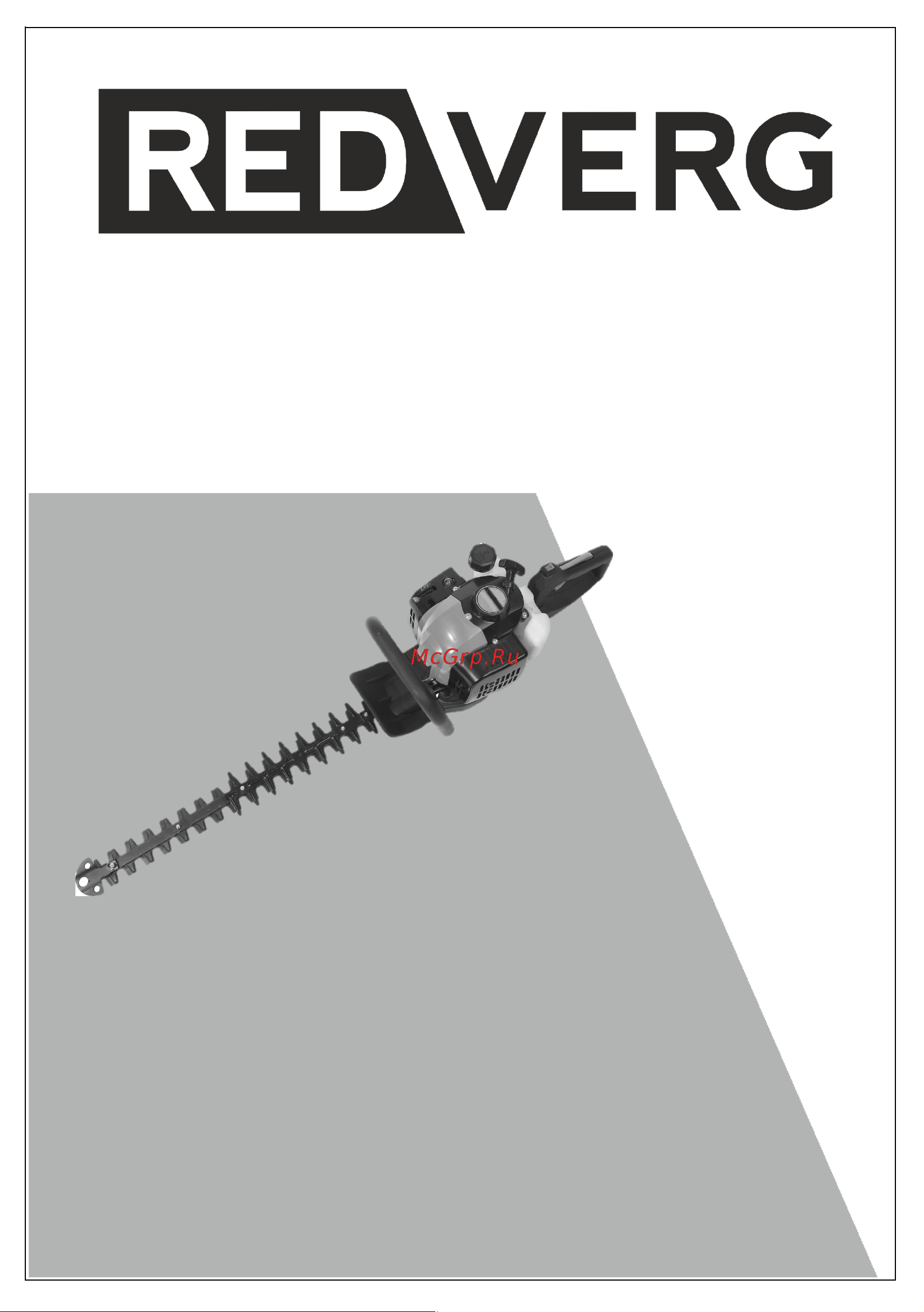 RedVerg RD-GHT226 6682733 Инструкция онлайн