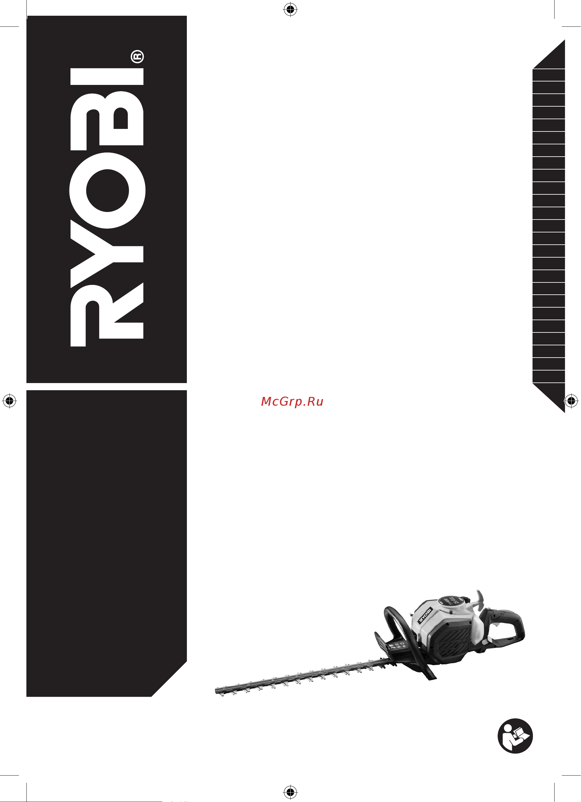 Ryobi RHT25X55R 5133003670 Инструкция к Ryobi RHT25X55R 5133003670 онлайн
