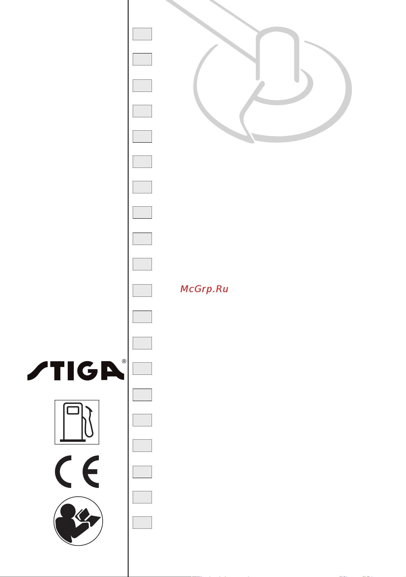 Stiga SBC 636 D 283321008/ST1 Инструкция к STIGA SBC 636 D 283321008/ST1 онлайн