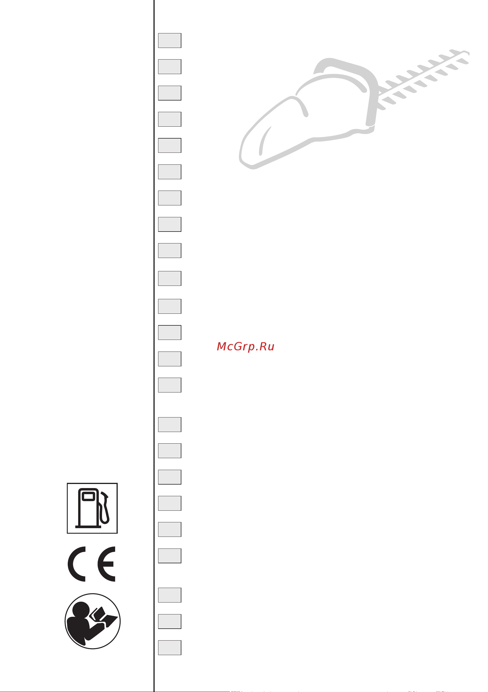 Stiga SHP 60 252961002/14 Инструкция к STIGA SHP 60 252961002/14 онлайн