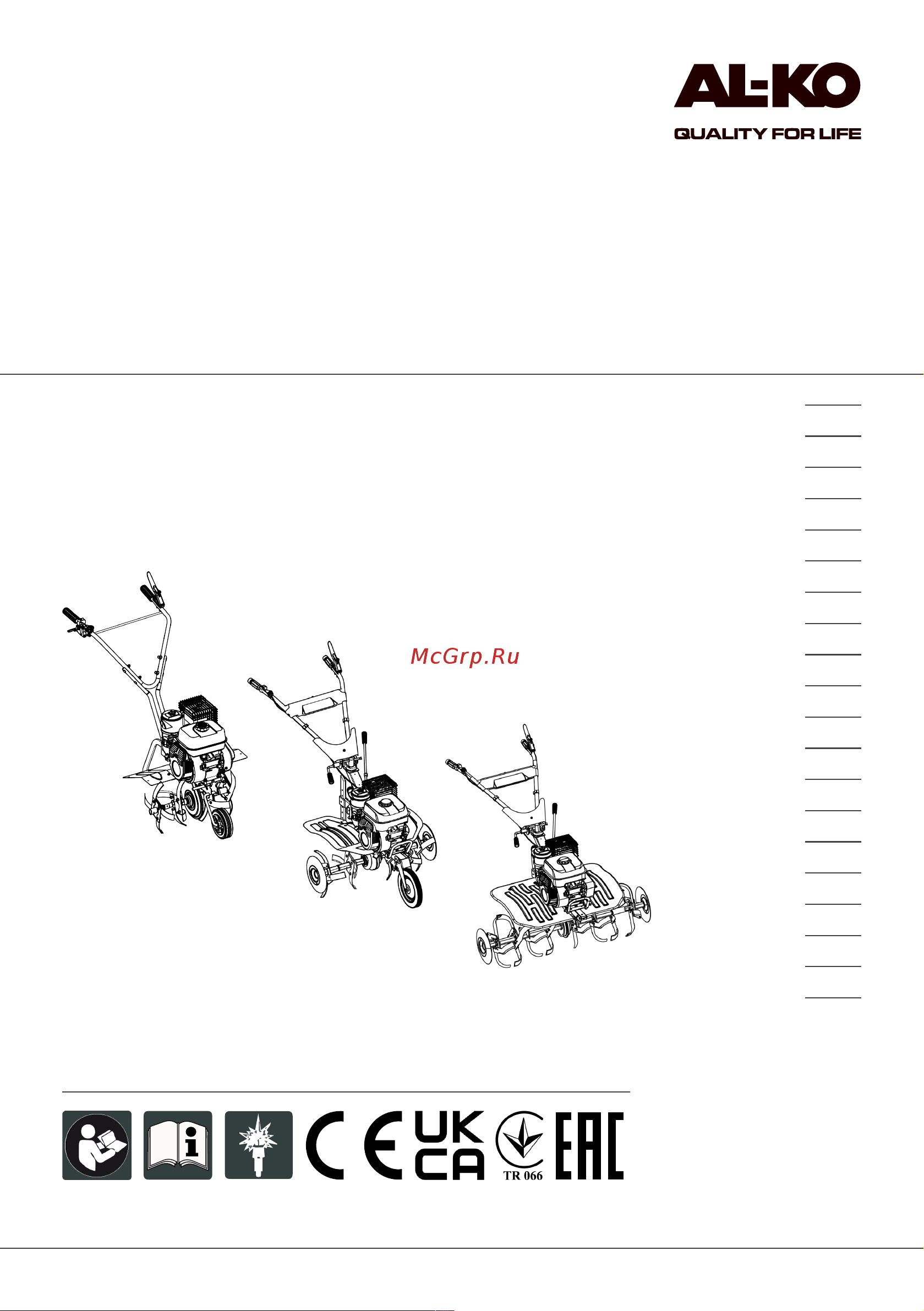 Al-Ko Premium MH 1150 113972 Инструкция онлайн