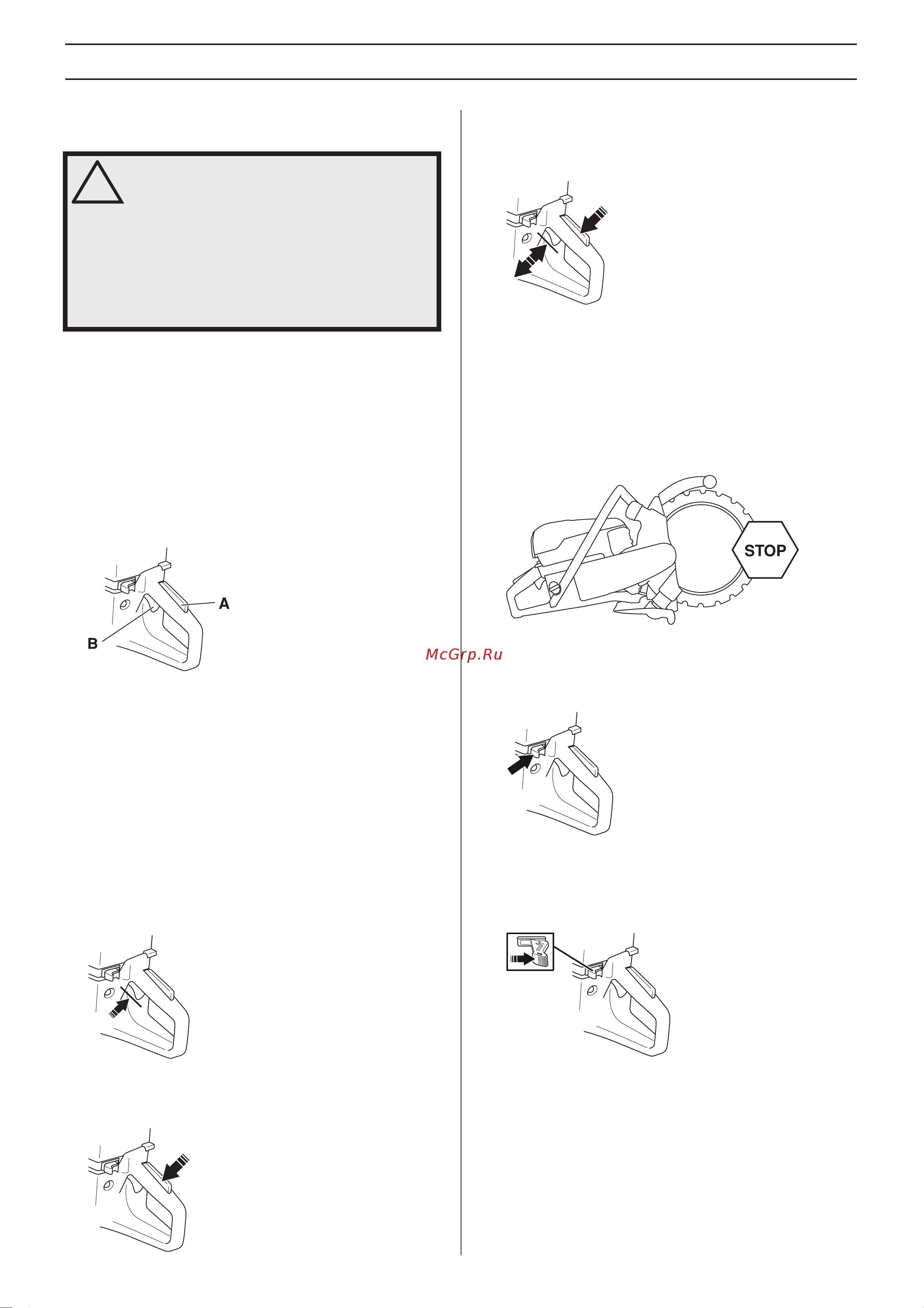 HUSQVARNA CONSTRUCTION K970 Кольцерез 9672723-01 Инструкция к Husqvarna Construction K970 9672723-01 онлайн [6/36] 832253