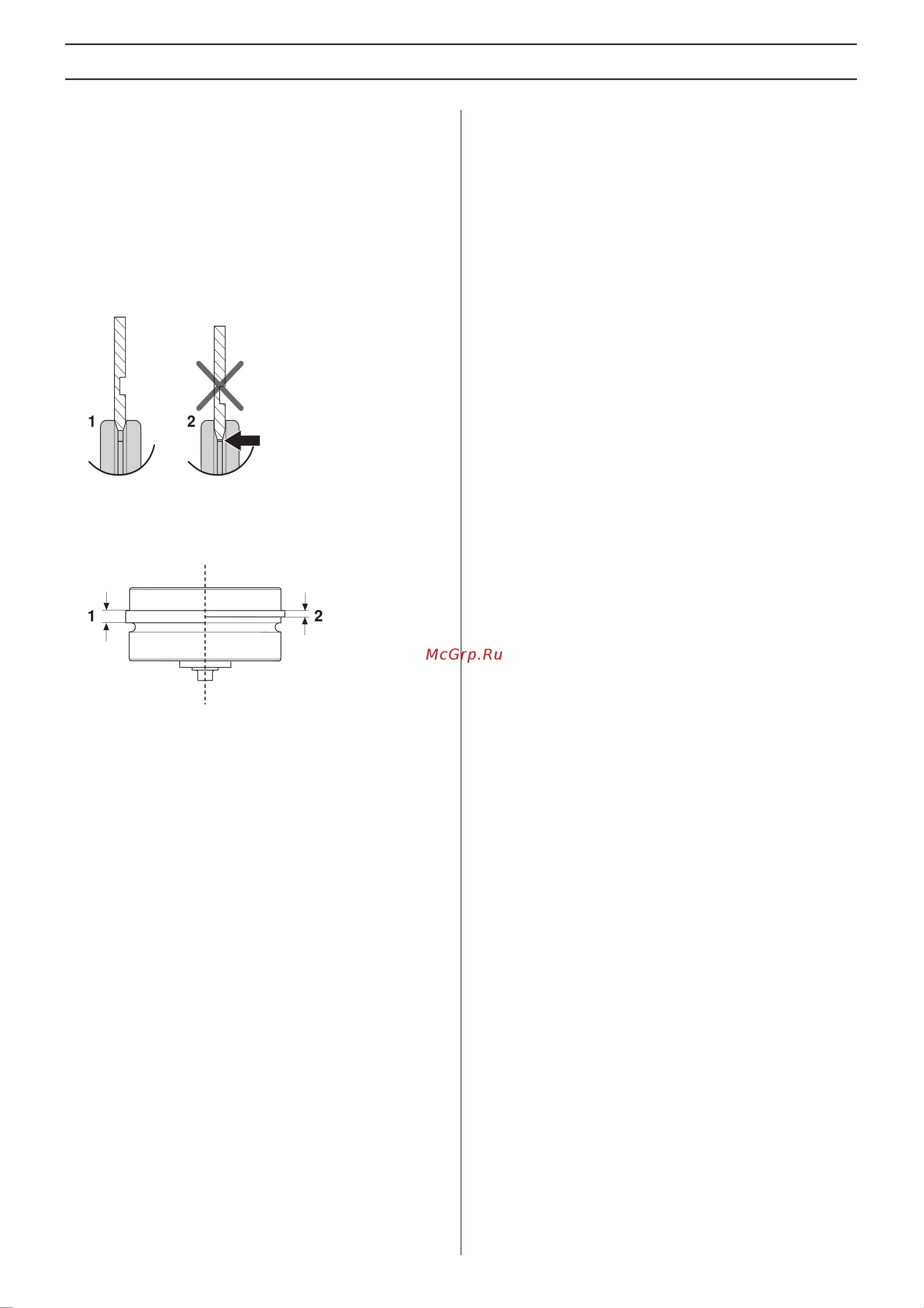 HUSQVARNA CONSTRUCTION K970 Кольцерез 9672723-01 Инструкция к Husqvarna Construction K970 9672723-01 онлайн [9/36] 832253