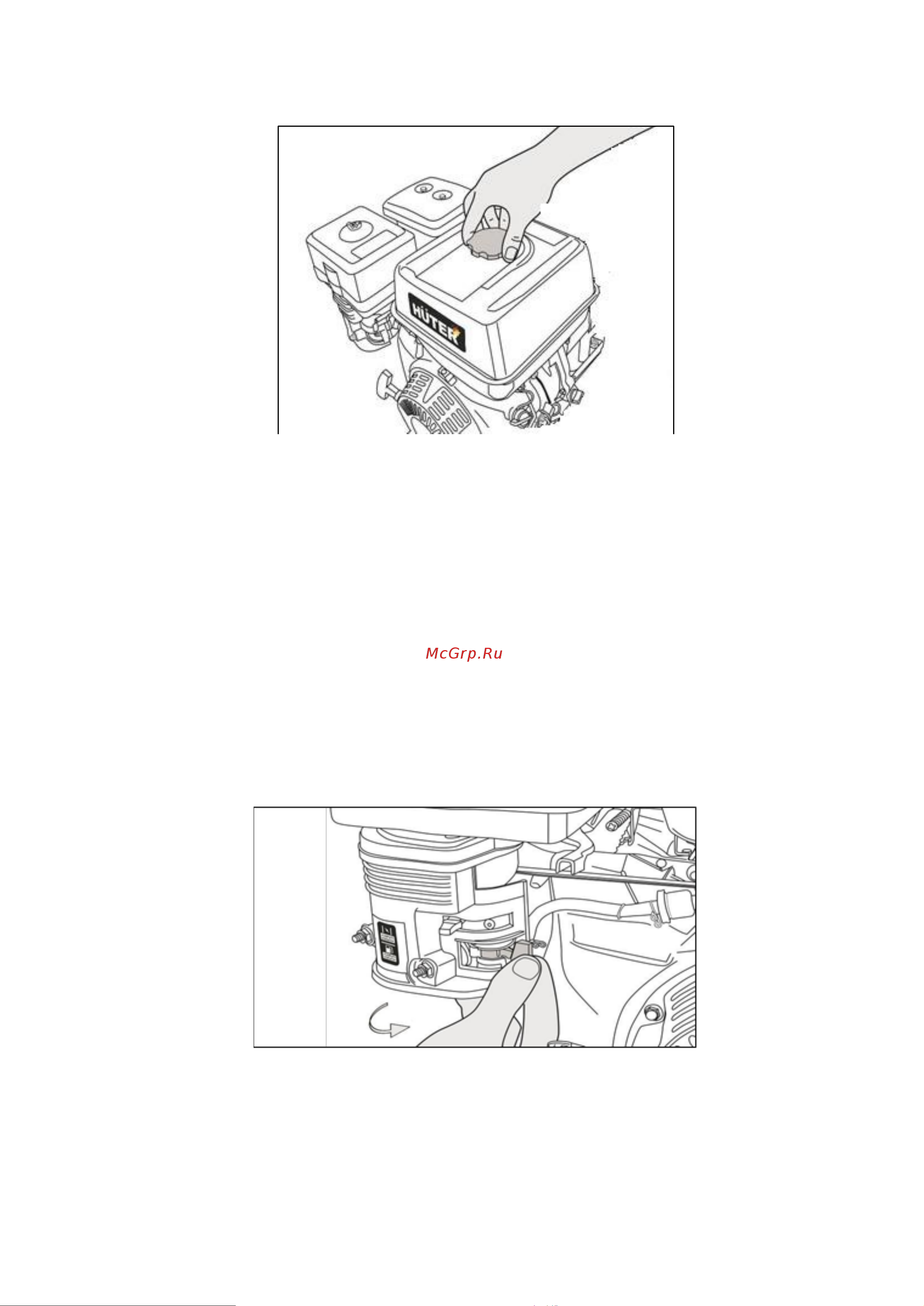 Huter GSA-7.0 70/16/1 Инструкция к Huter GSA-7.0 70/16/1 онлайн [16/28] 832258