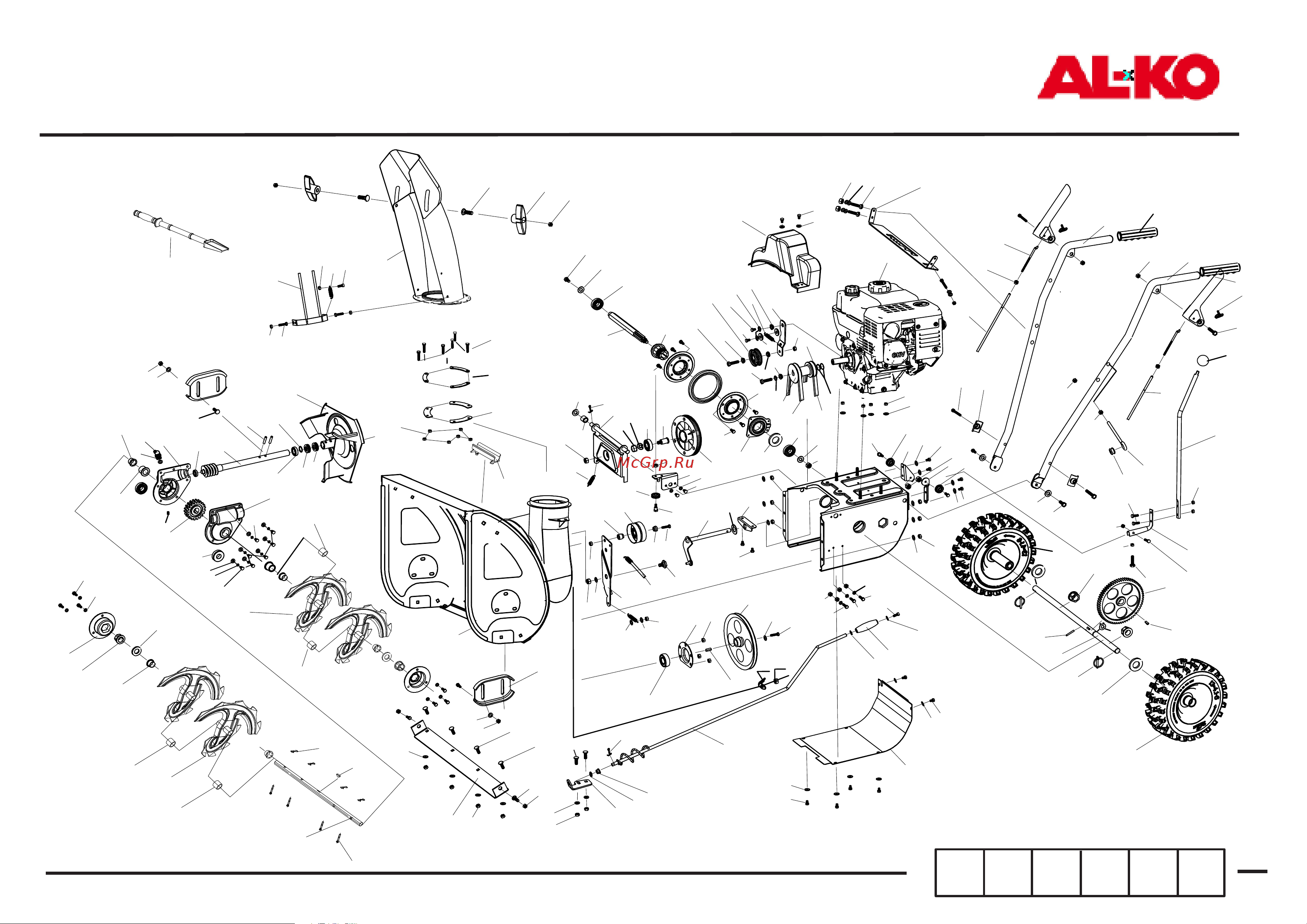 Al-Ko SnowLine 560 II 112933 Деталировка онлайн