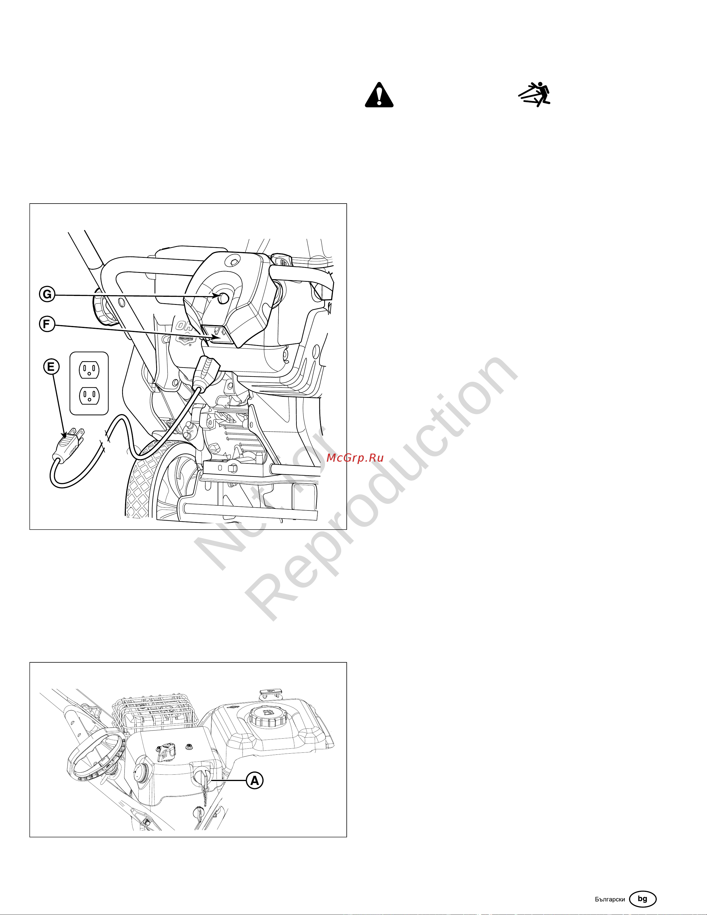 Briggs & Stratton 1022 E 1696720 Инструкция к Briggs&Stratton 1022 E 1696720 онлайн [23/212] 832275