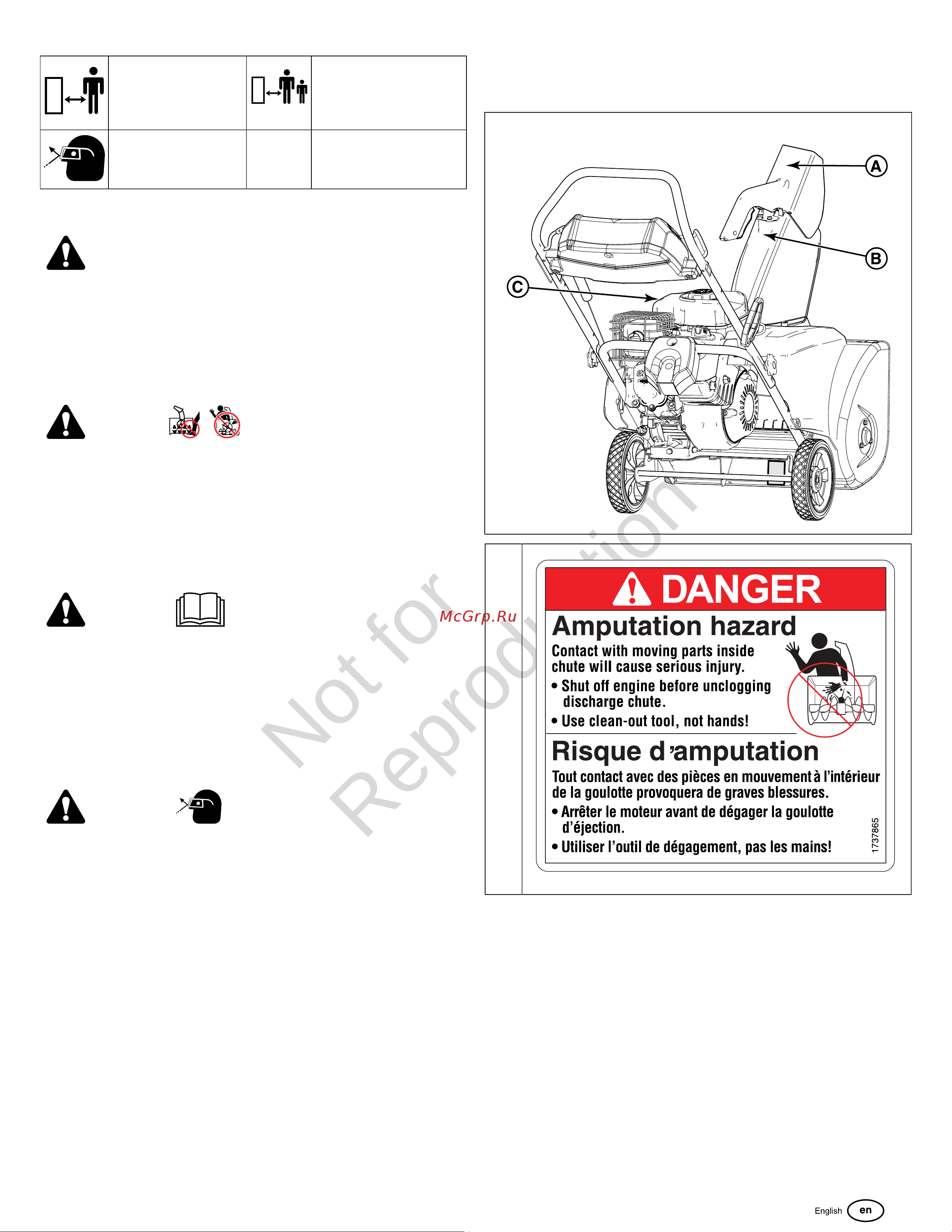 Briggs & Stratton 1022 E 1696720 Инструкция к Briggs&Stratton 1022 E 1696720 онлайн [3/212] 832275