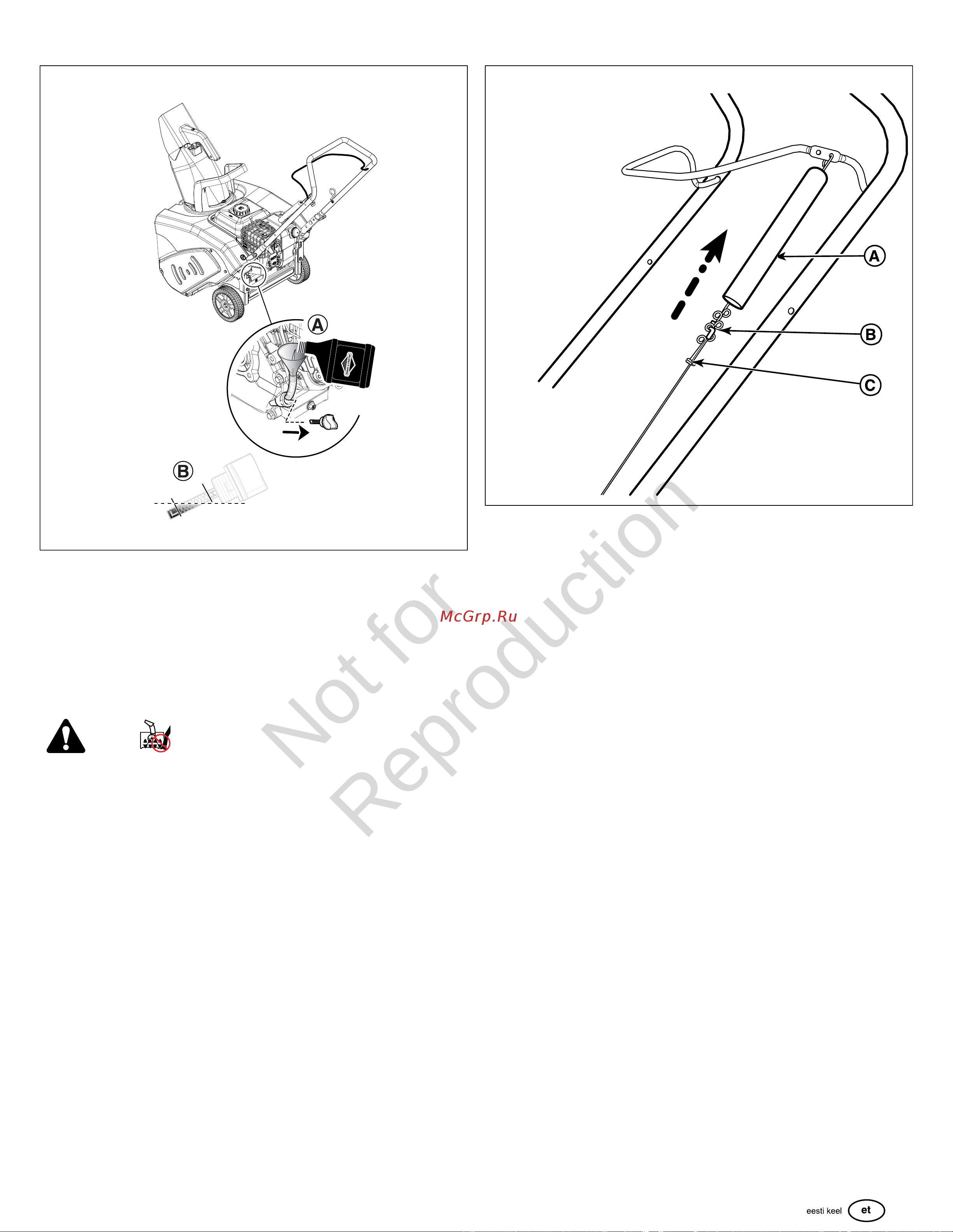 Briggs & Stratton 1022 E 1696720 Инструкция к Briggs&Stratton 1022 E 1696720 онлайн [57/212] 832275