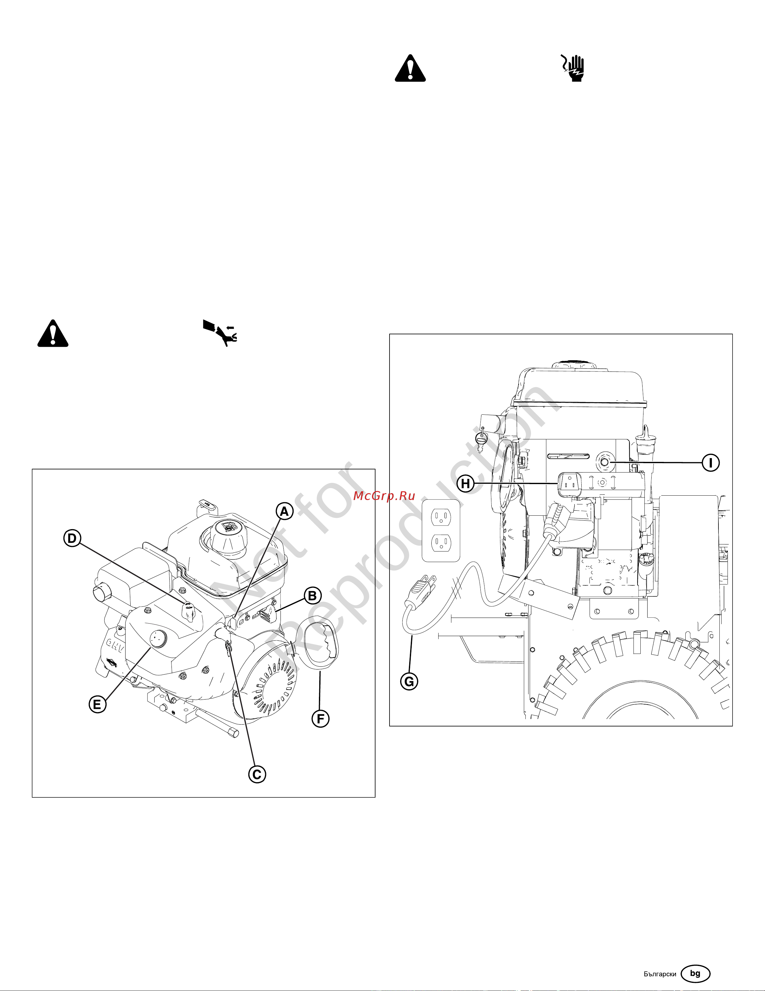 Briggs & Stratton S 1024 1696618 Инструкция к Briggs&Stratton S 1024 1696618 онлайн [25/252] 832276