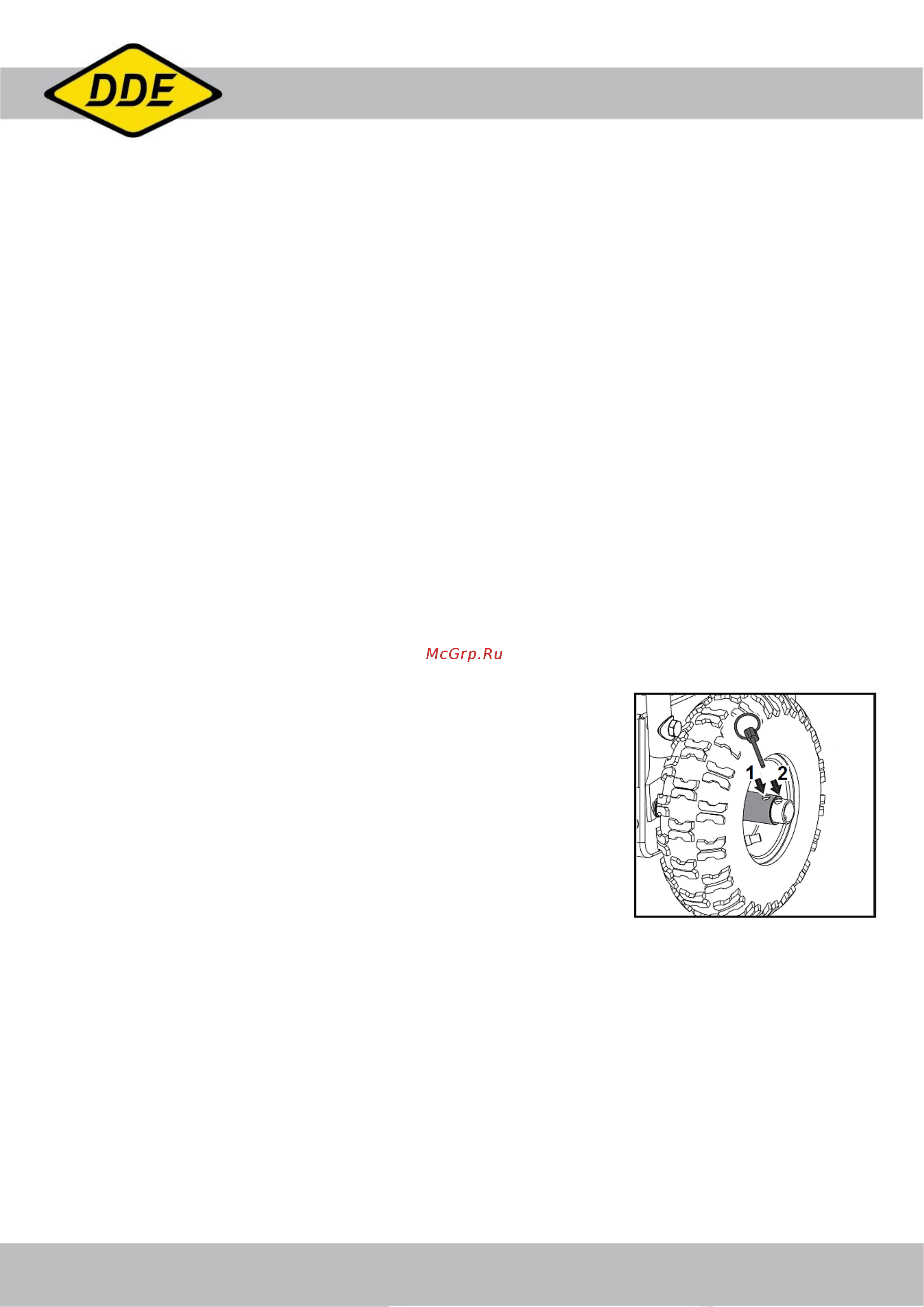 DDE ST6562 795-538 Инструкция к DDE ST6562 795-538 онлайн [5/11] 832288