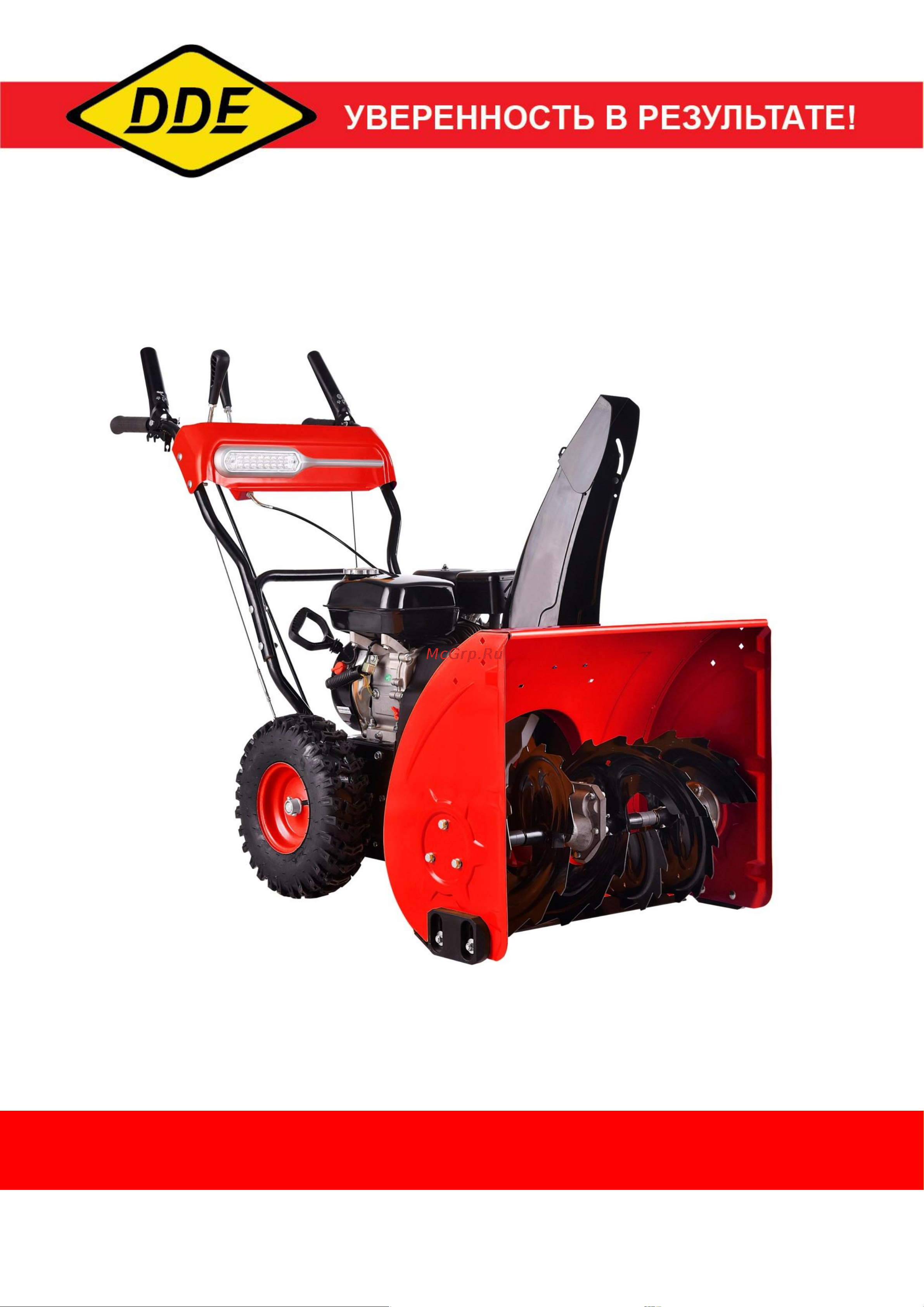 DDE ST9070LE 796-658 Инструкция к DDE ST9070LE 796-658 онлайн