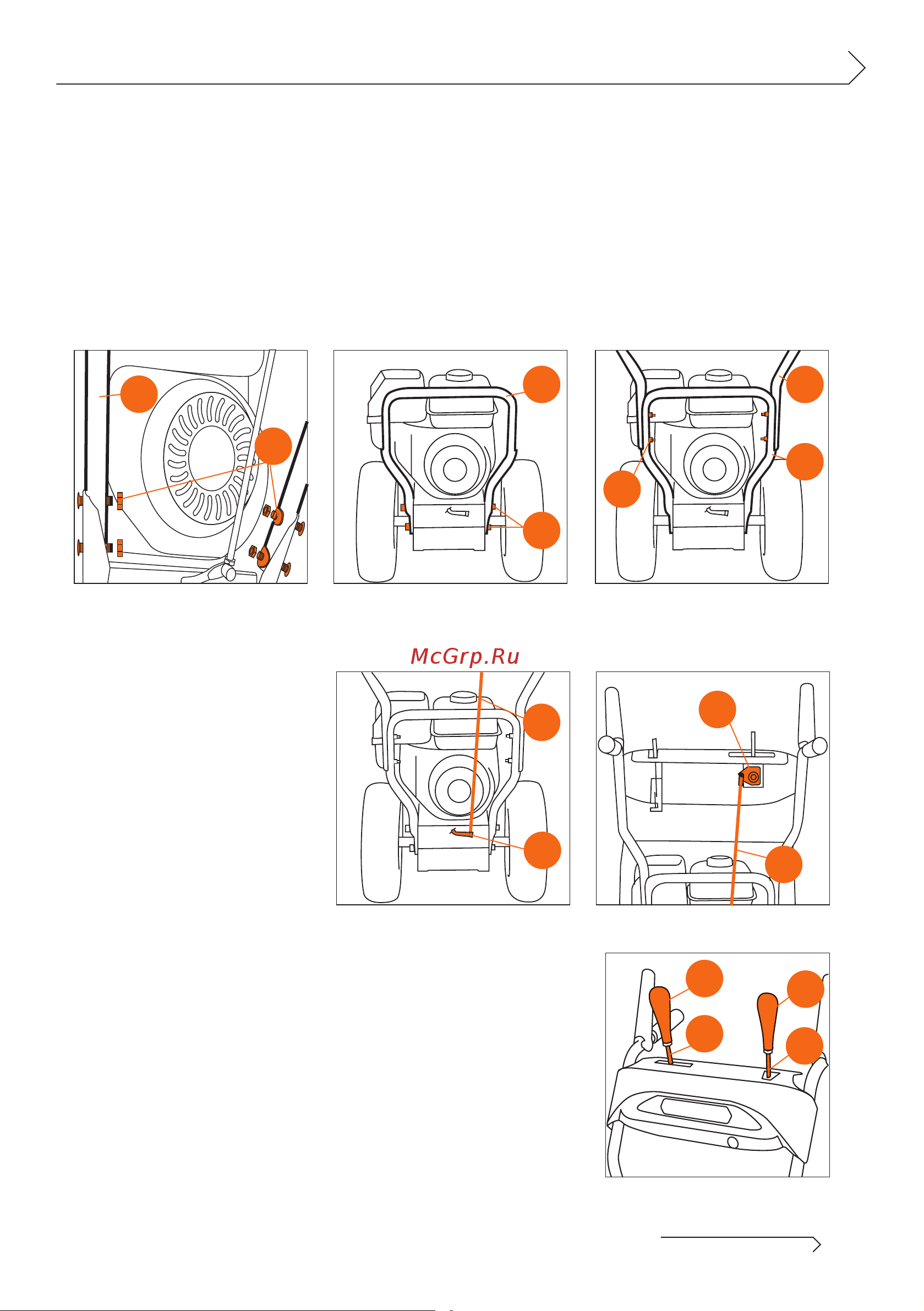DeWorks S 7565 Инструкция к DeWorks S 7565 онлайн [13/56] 832295