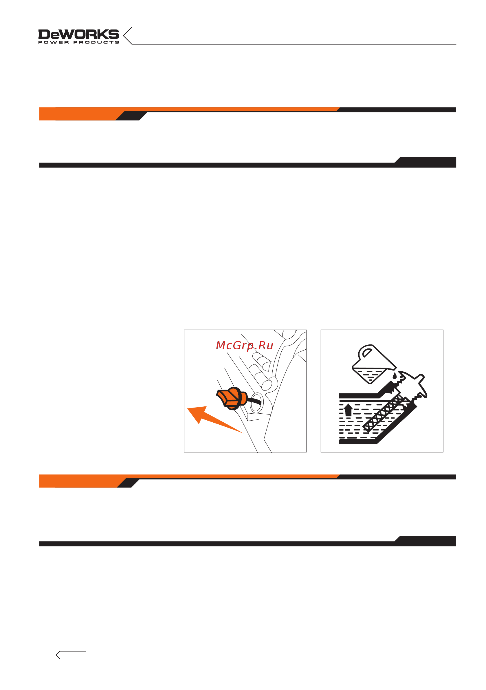 DeWorks S 7565 Инструкция к DeWorks S 7565 онлайн [16/56] 832295